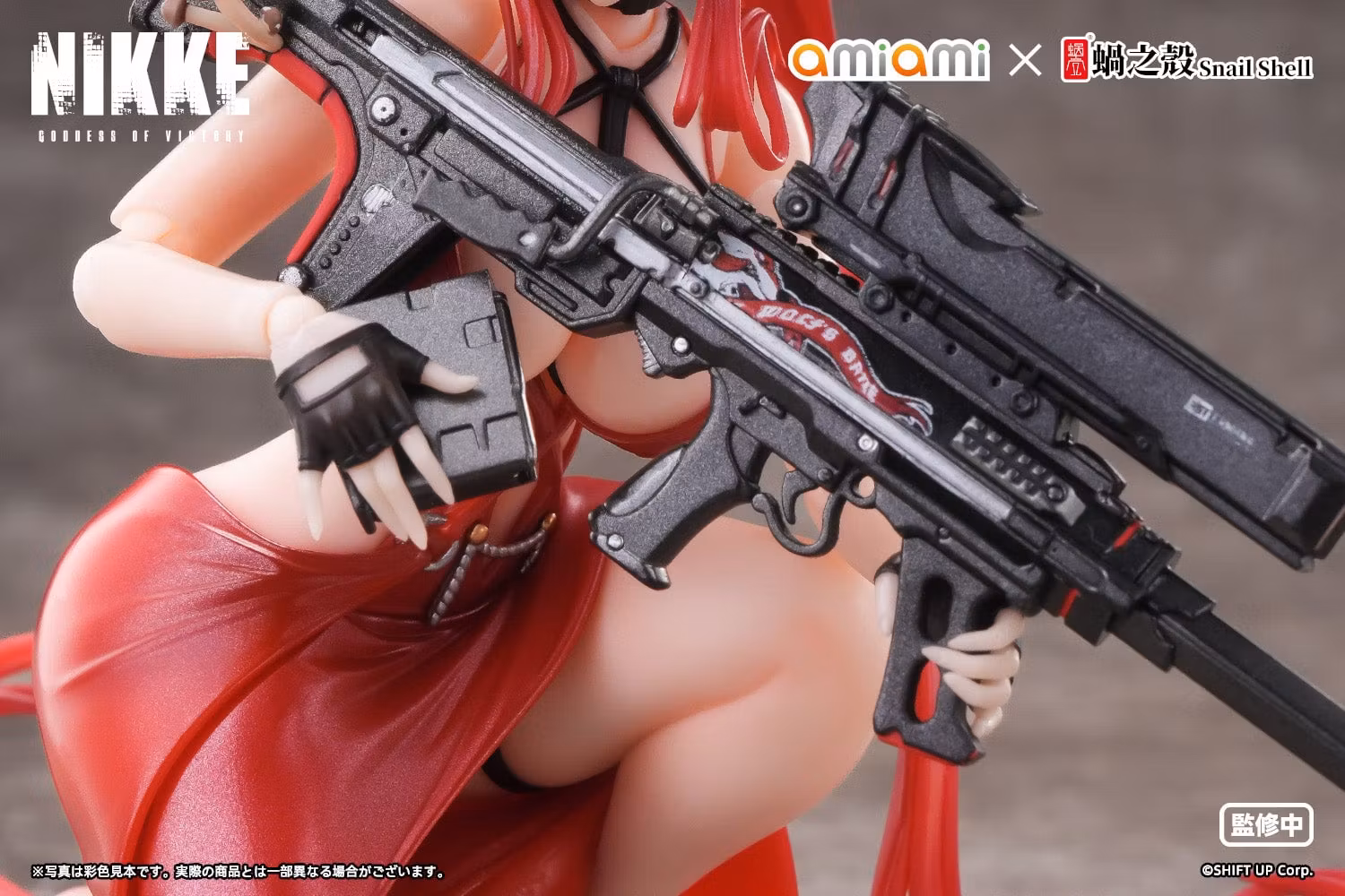 Goddess of Victory: Nikke Red Hood (Nonsense Red) 1/12 Scale Action Figure