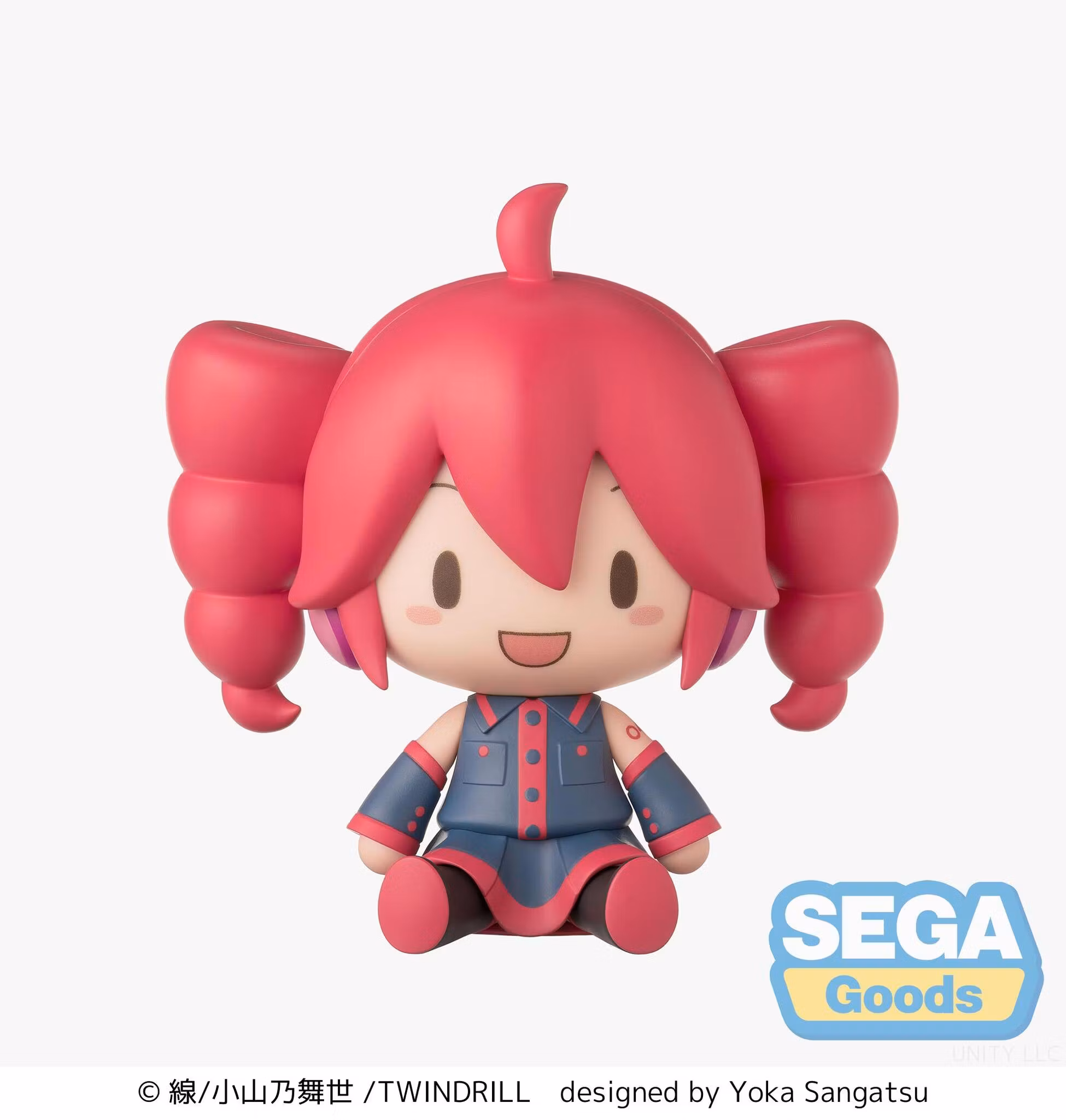 UTAU Fuwa Petit Kasane Teto Chibi Figure