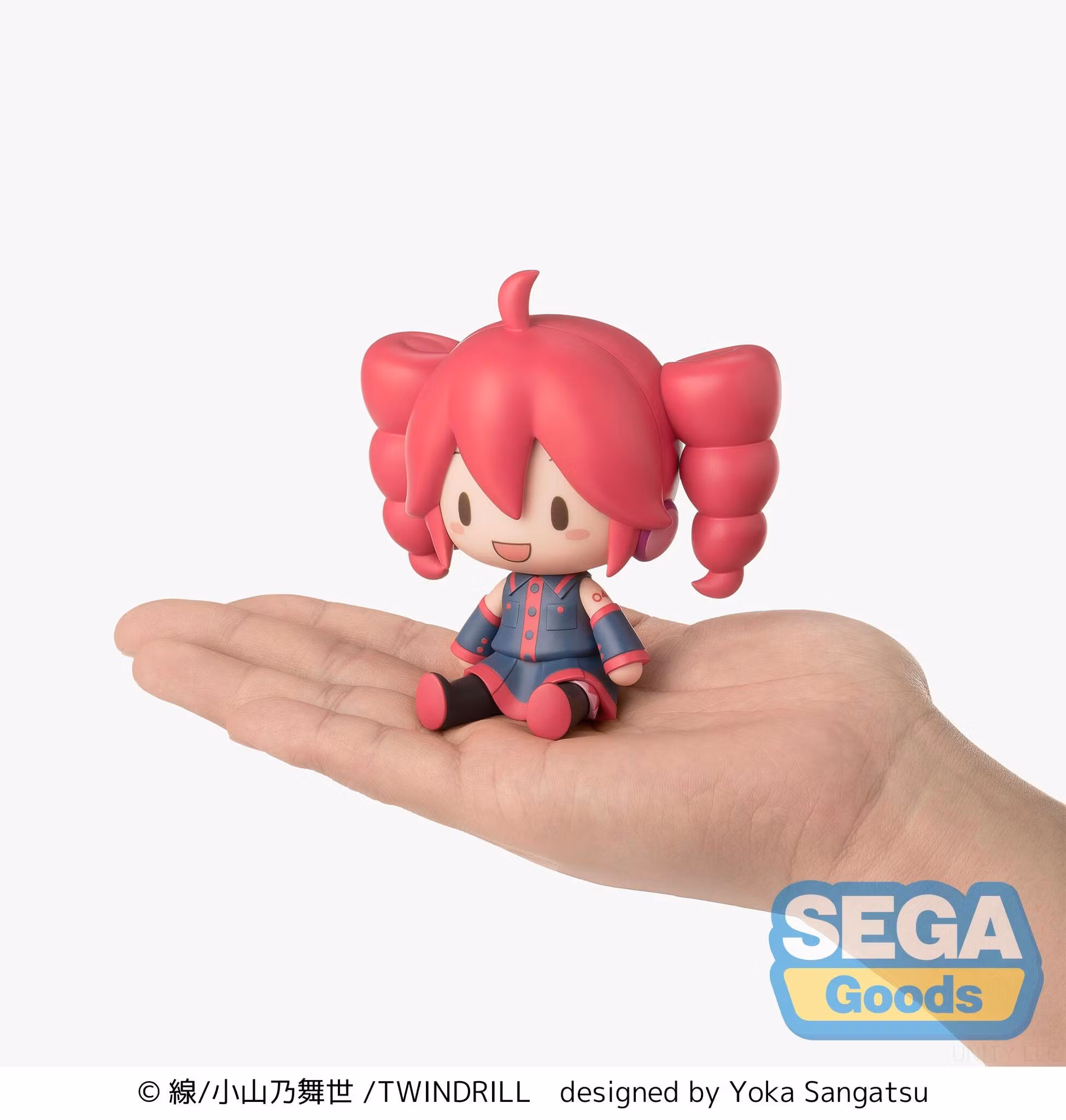UTAU Fuwa Petit Kasane Teto Chibi Figure