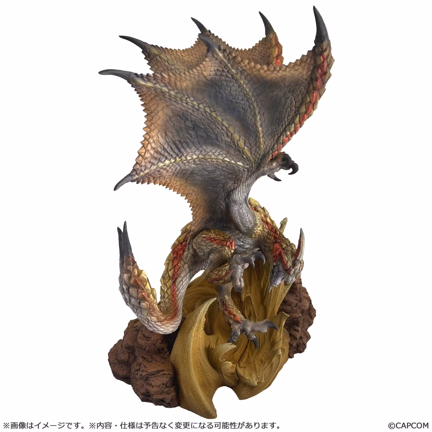Monster Hunter Capcom Figure Builder Creator's Model Seregios