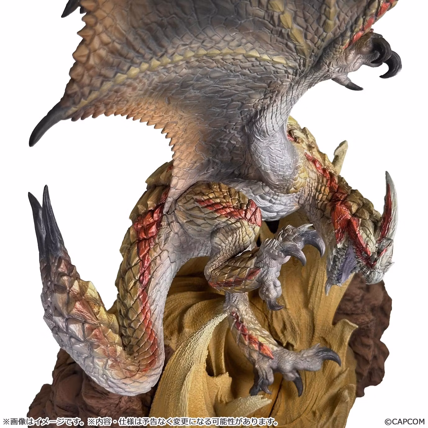 Monster Hunter Capcom Figure Builder Creator's Model Seregios