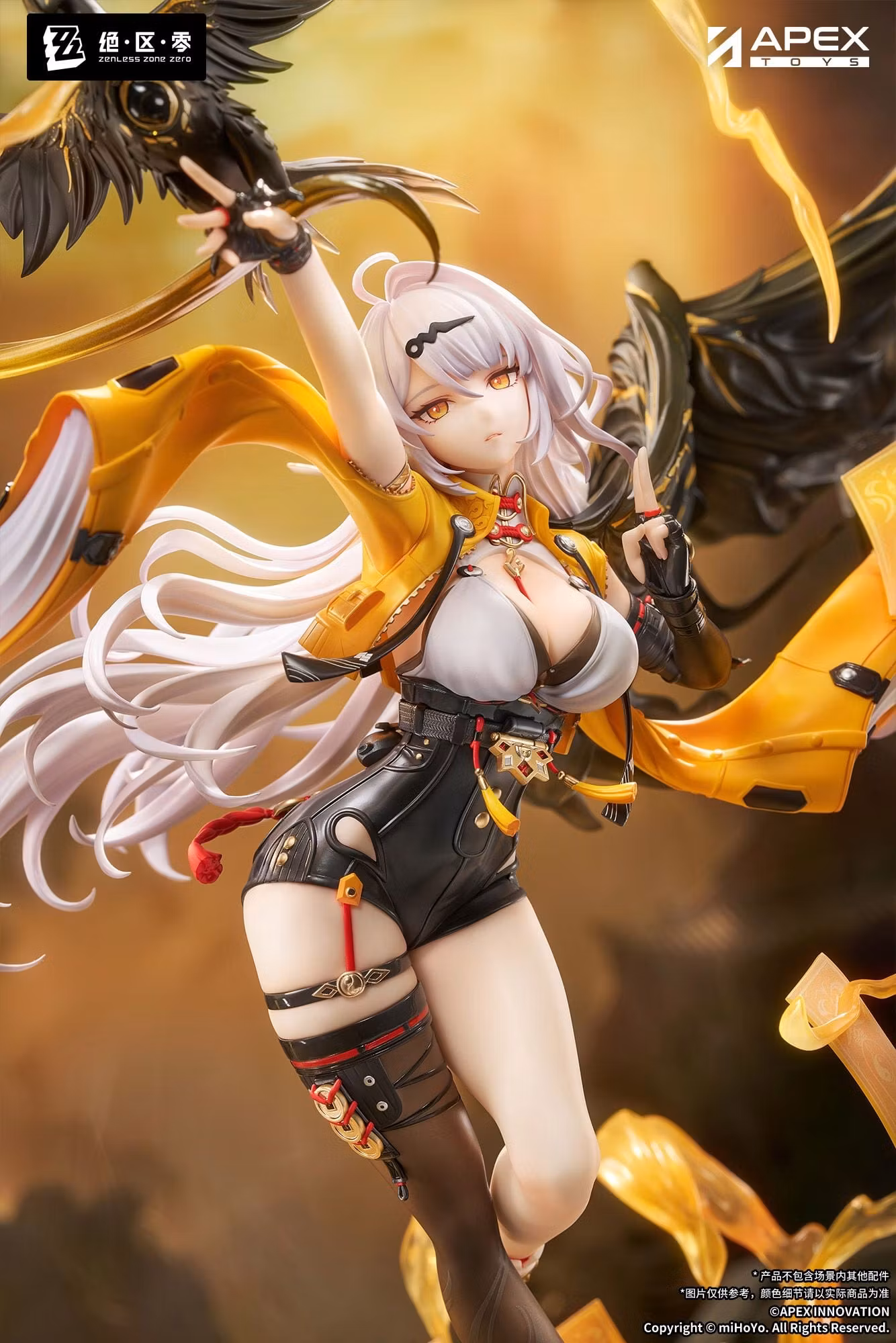 Zenless Zone Zero Yixuan (Lonely Wayfarer Beyond) 1/7 Scale Figure (With Bonus)