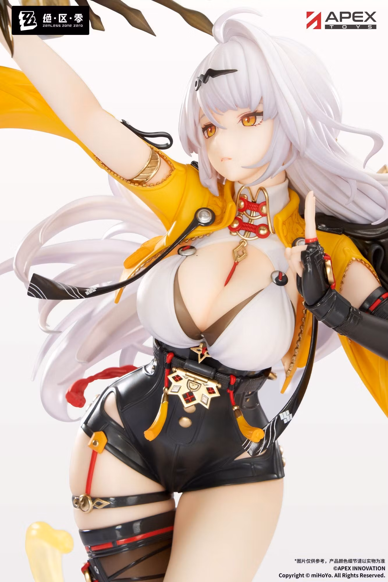 Zenless Zone Zero Yixuan (Lonely Wayfarer Beyond) 1/7 Scale Figure (With Bonus)