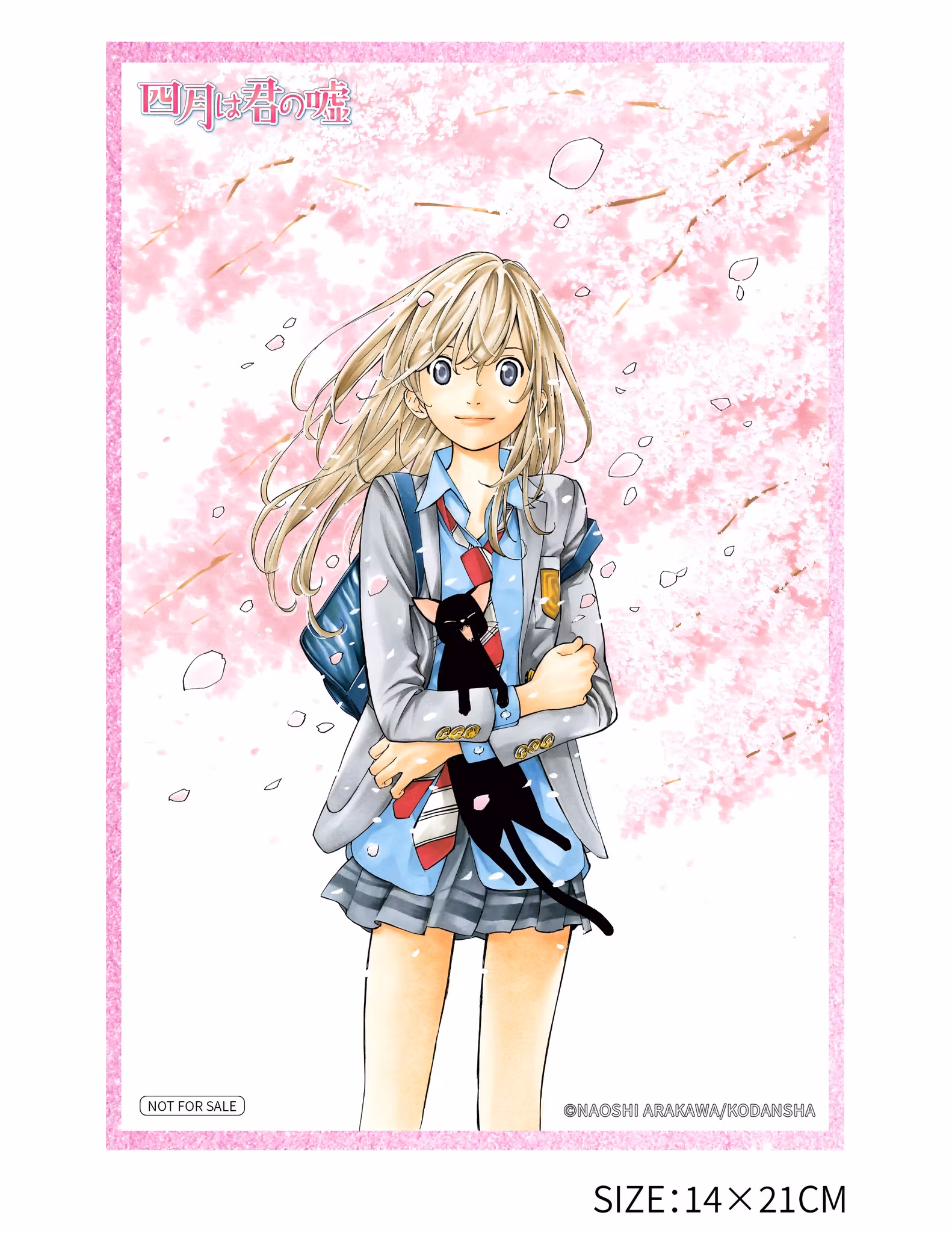 Your Lie in April Kaori Miyazono 1/6 Scale Figure (With Bonus)