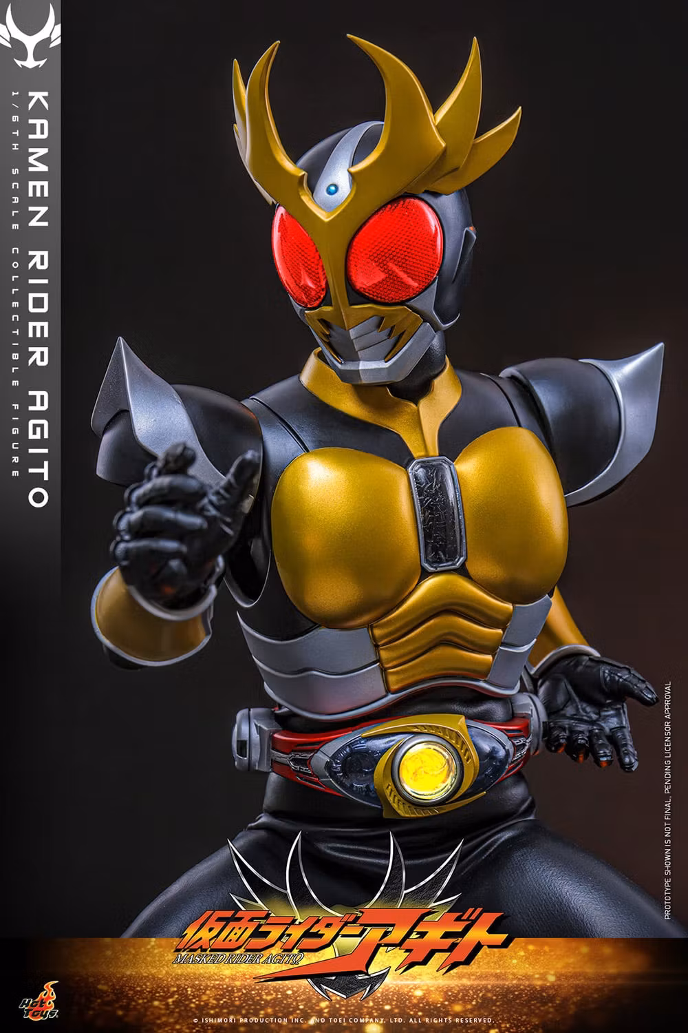 Kamen Rider Agito TMS192 Kamen Rider Agito 1/6th Scale Collectible Figure