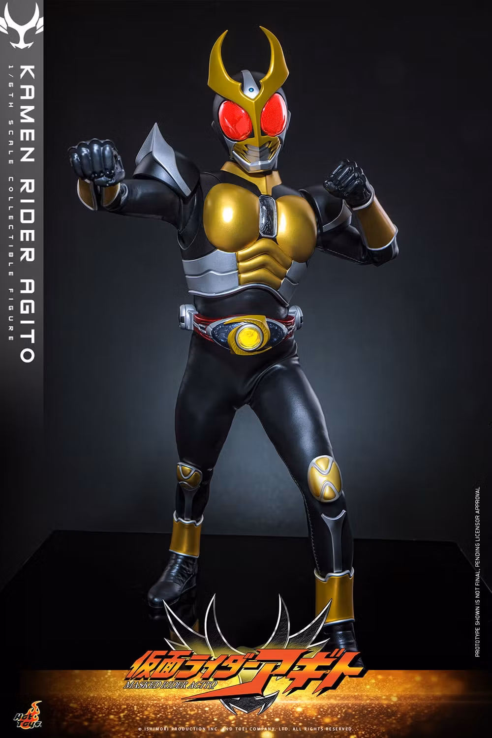 Kamen Rider Agito TMS192 Kamen Rider Agito 1/6th Scale Collectible Figure