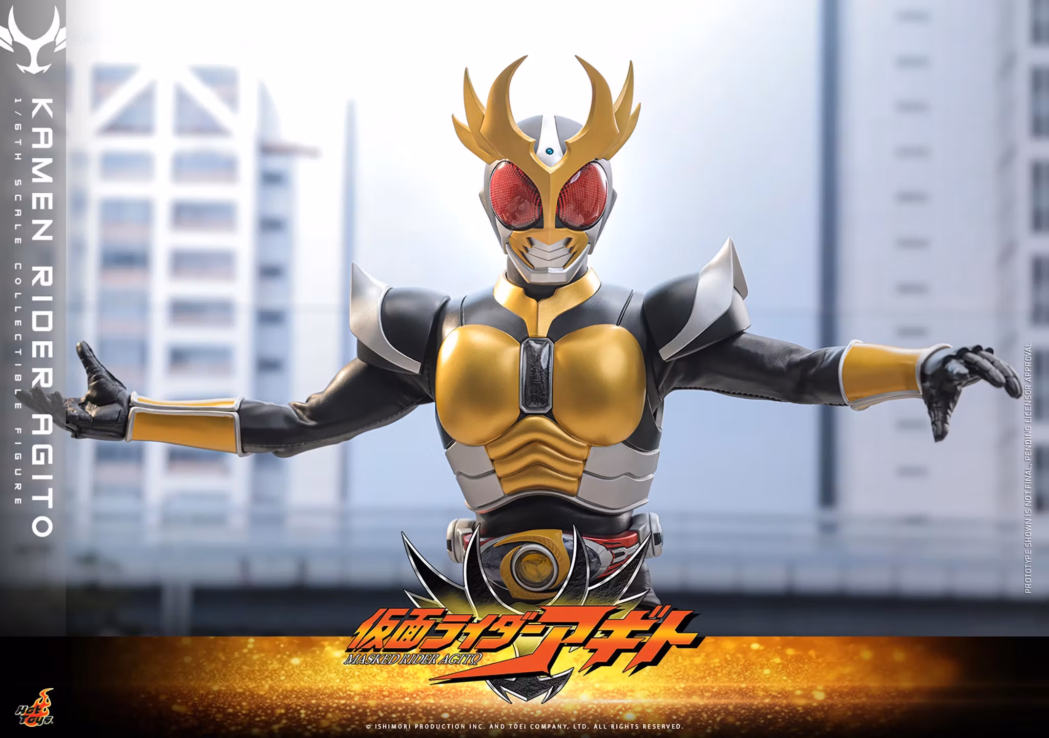 Kamen Rider Agito TMS192 Kamen Rider Agito 1/6th Scale Collectible Figure