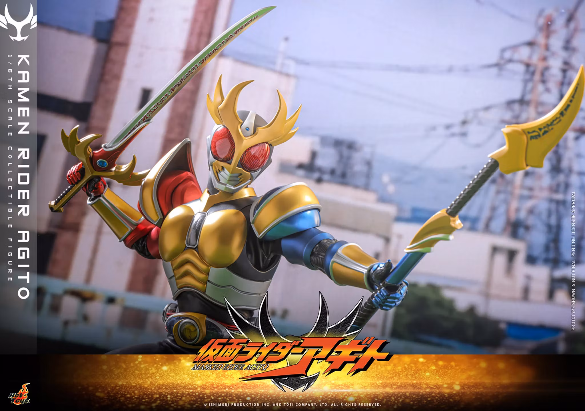 Kamen Rider Agito TMS192 Kamen Rider Agito 1/6th Scale Collectible Figure