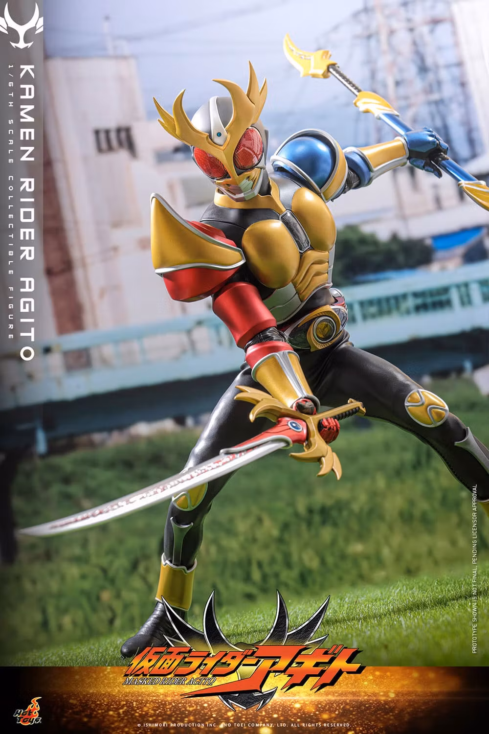 Kamen Rider Agito TMS192 Kamen Rider Agito 1/6th Scale Collectible Figure