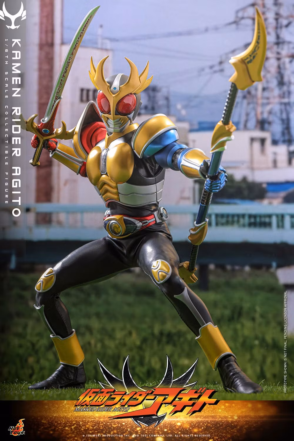 Kamen Rider Agito TMS192 Kamen Rider Agito 1/6th Scale Collectible Figure