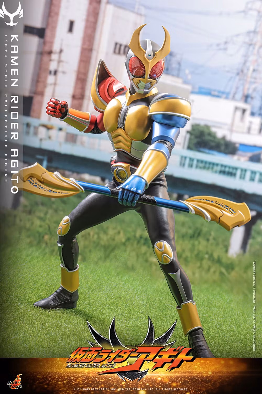 Kamen Rider Agito TMS192 Kamen Rider Agito 1/6th Scale Collectible Figure