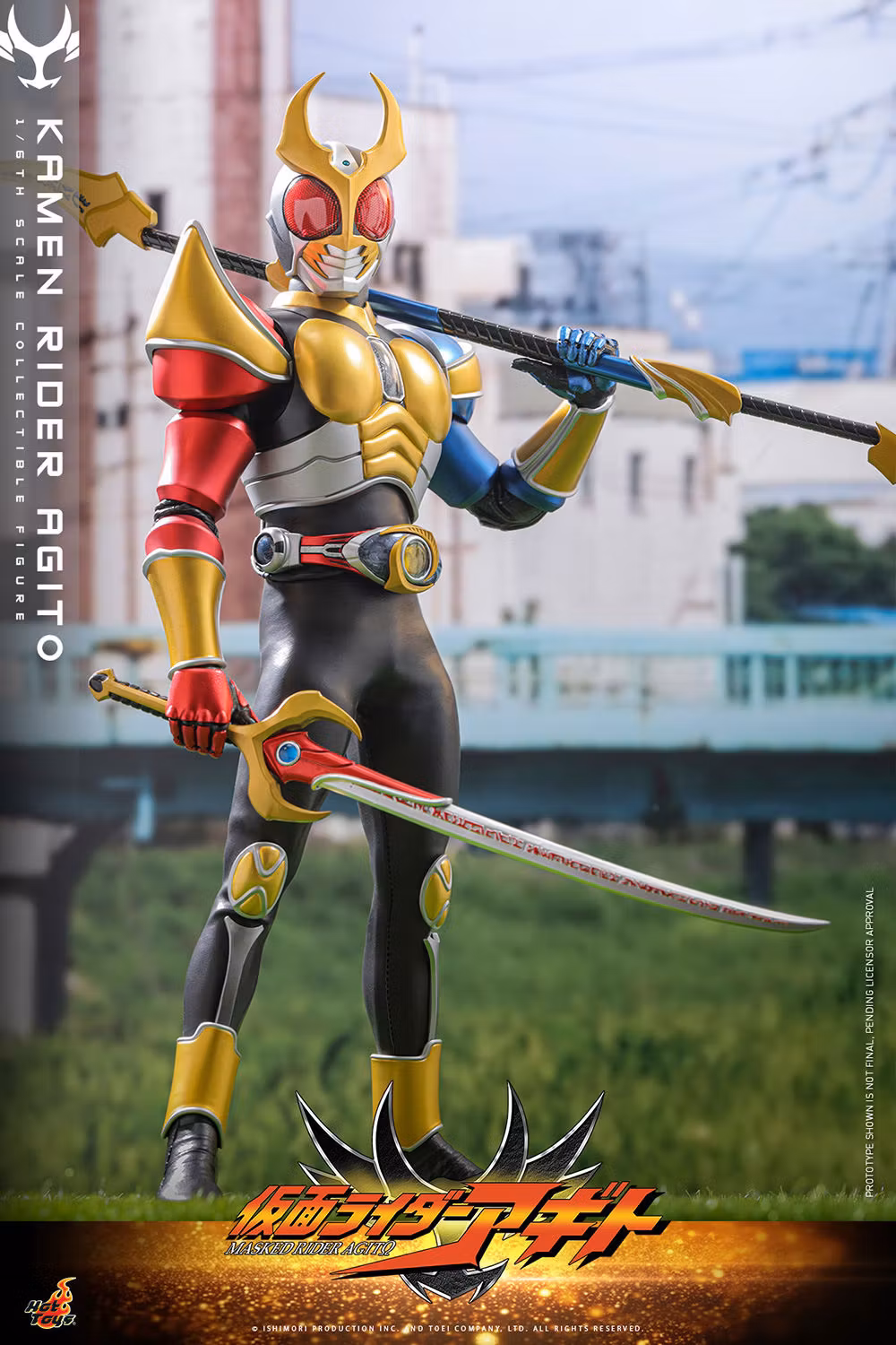Kamen Rider Agito TMS192 Kamen Rider Agito 1/6th Scale Collectible Figure