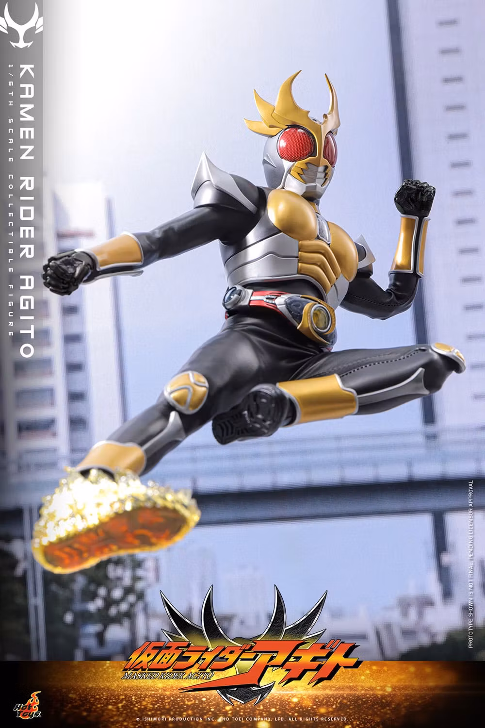 Kamen Rider Agito TMS192 Kamen Rider Agito 1/6th Scale Collectible Figure