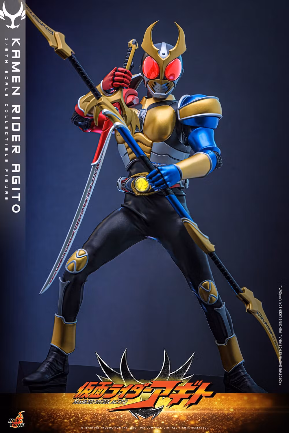 Kamen Rider Agito TMS192 Kamen Rider Agito 1/6th Scale Collectible Figure