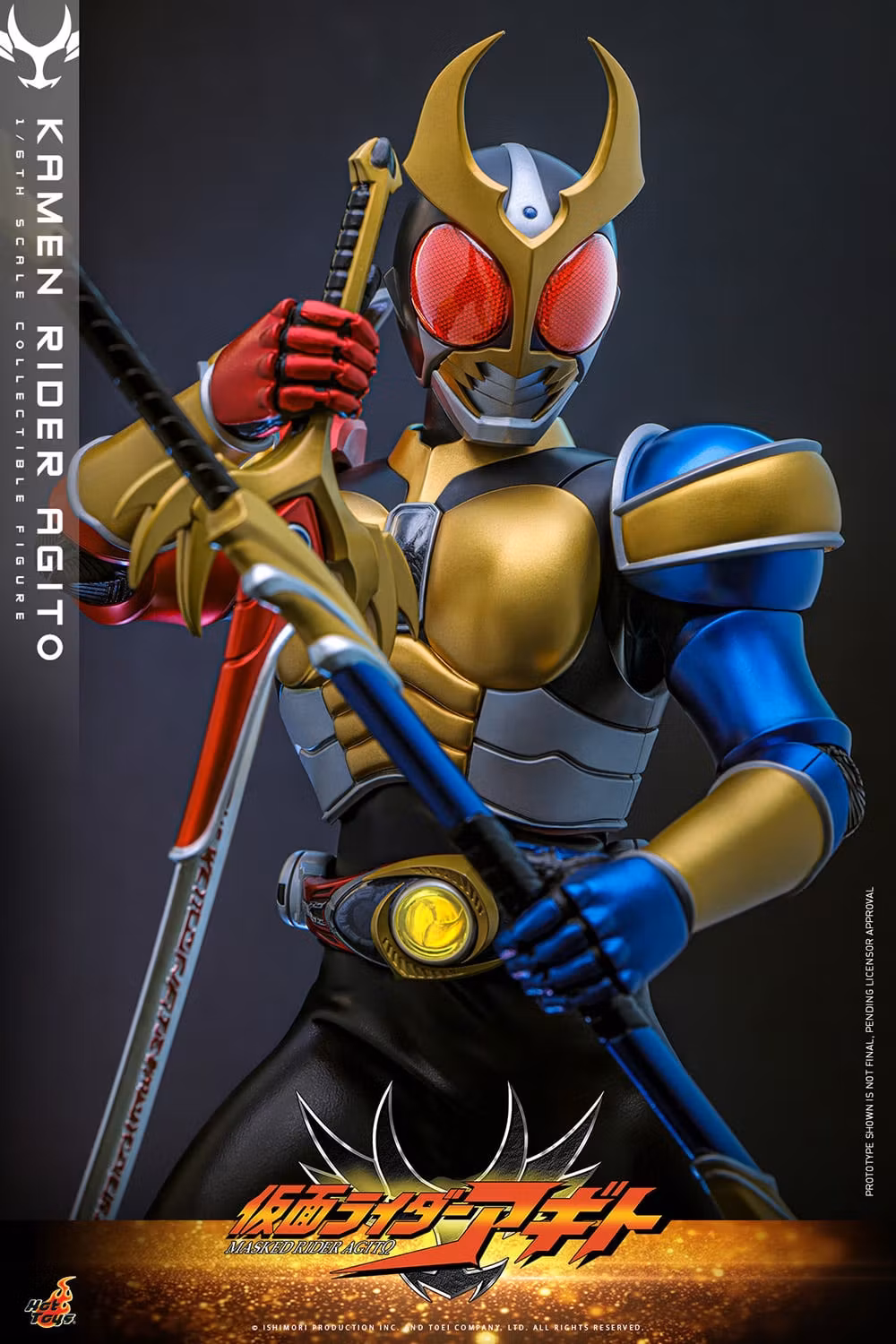 Kamen Rider Agito TMS192 Kamen Rider Agito 1/6th Scale Collectible Figure