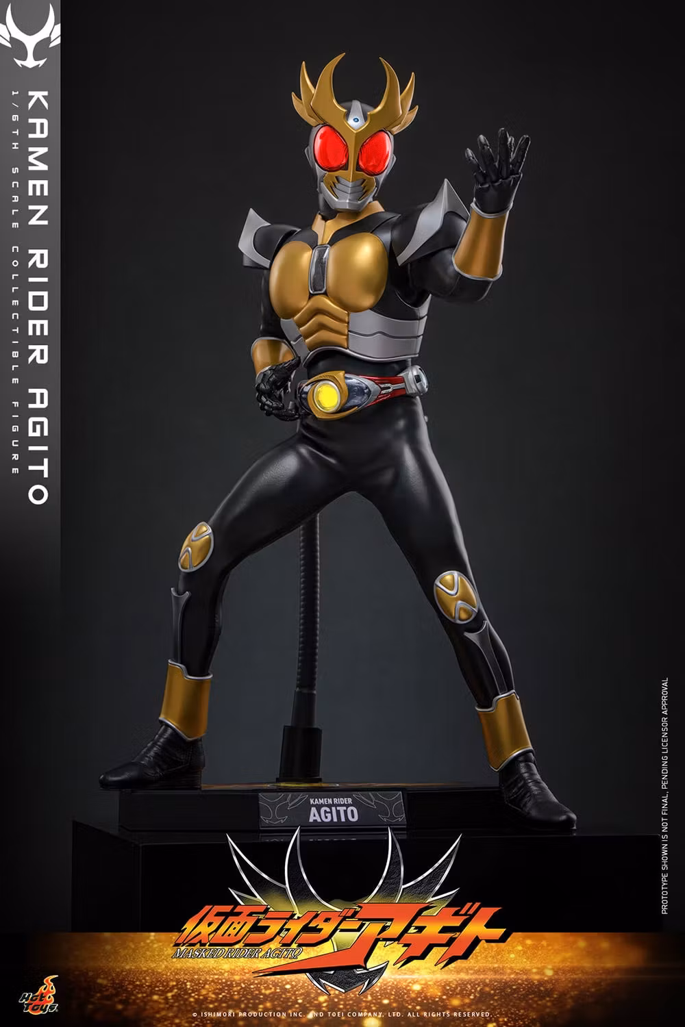 Kamen Rider Agito TMS192 Kamen Rider Agito 1/6th Scale Collectible Figure