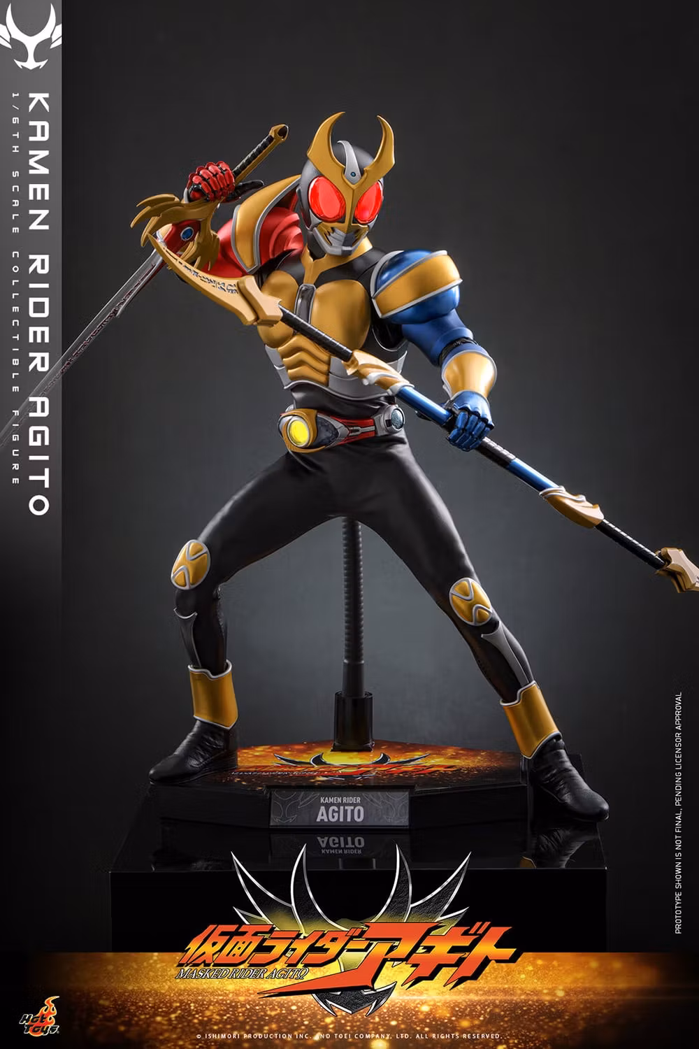 Kamen Rider Agito TMS192 Kamen Rider Agito 1/6th Scale Collectible Figure
