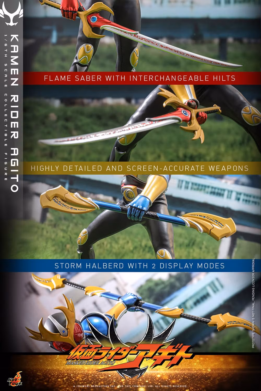 Kamen Rider Agito TMS192 Kamen Rider Agito 1/6th Scale Collectible Figure
