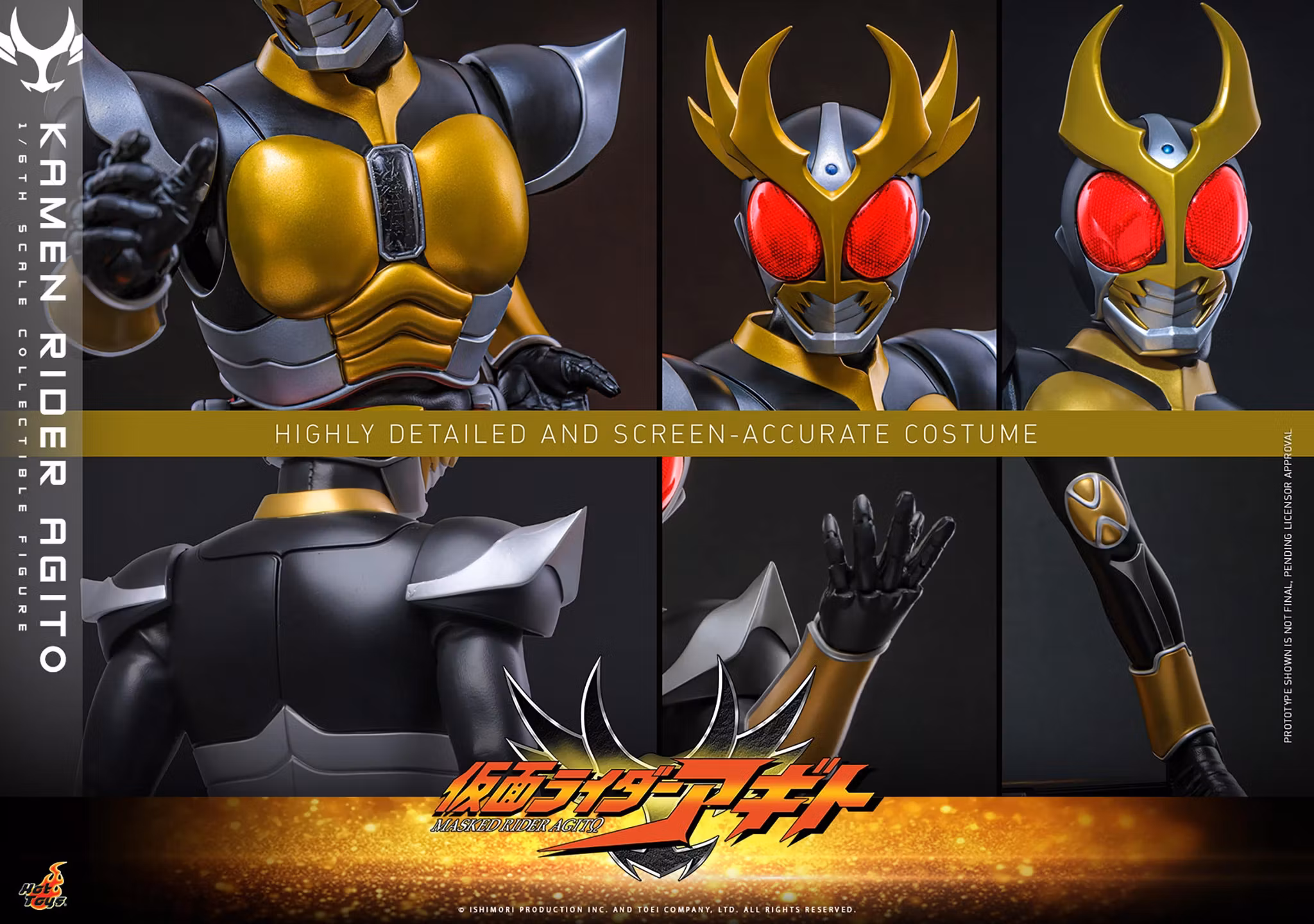 Kamen Rider Agito TMS192 Kamen Rider Agito 1/6th Scale Collectible Figure