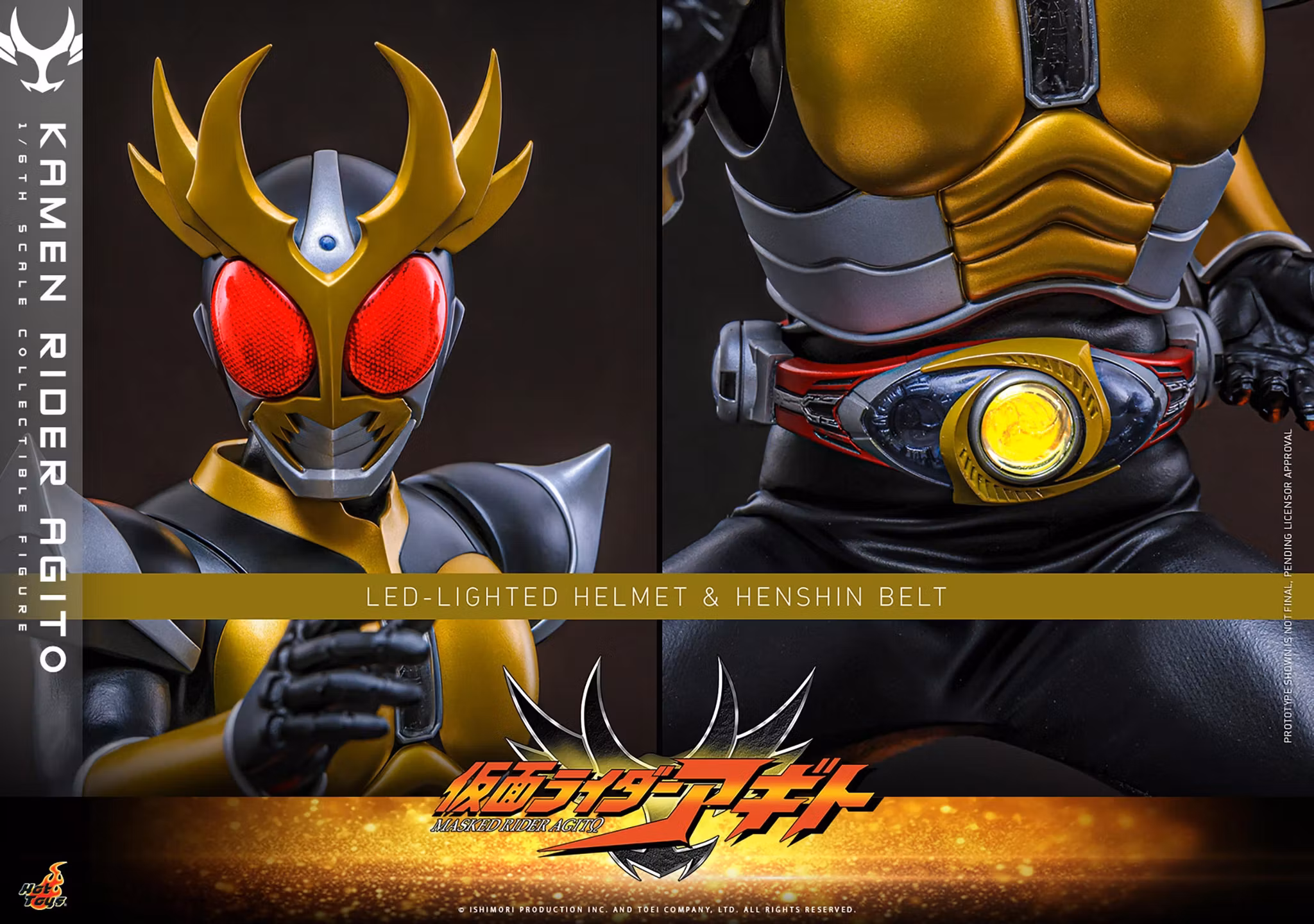 Kamen Rider Agito TMS192 Kamen Rider Agito 1/6th Scale Collectible Figure