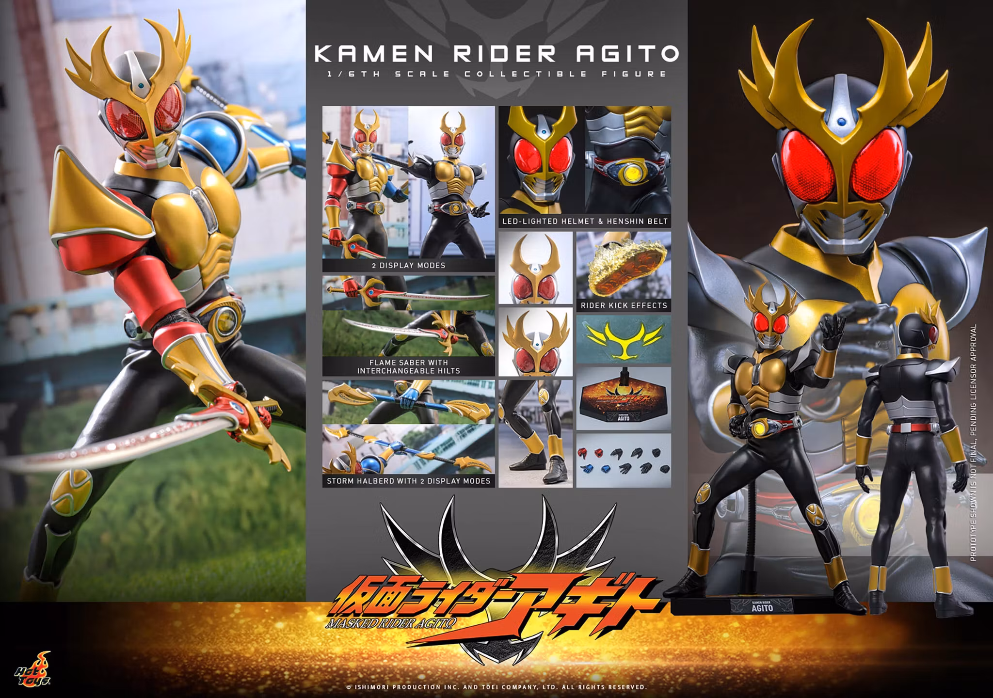 Kamen Rider Agito TMS192 Kamen Rider Agito 1/6th Scale Collectible Figure