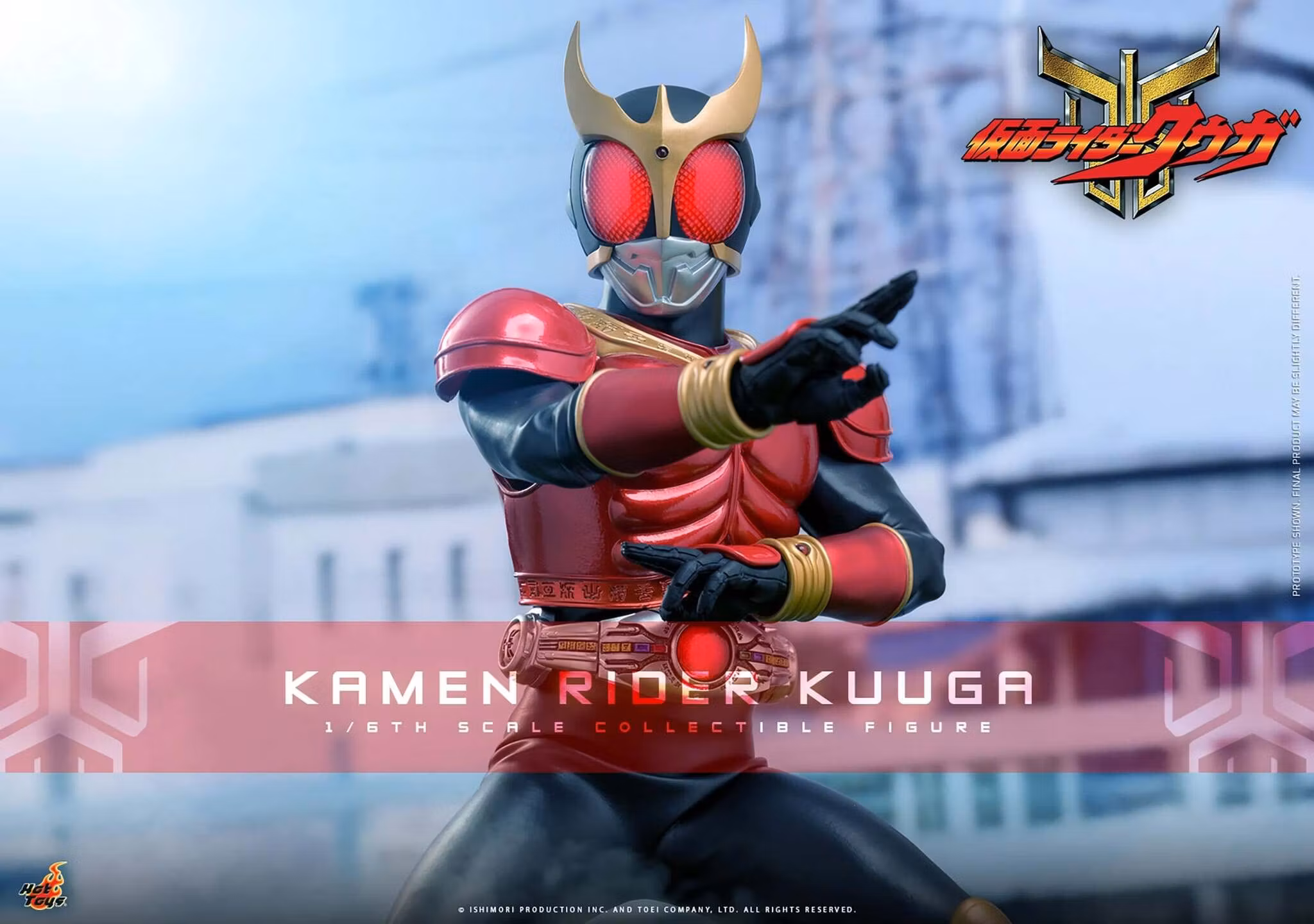 Kamen Rider Kuuga TMS191 Kamen Rider Kuuga 1/6th Scale Collectible Figure