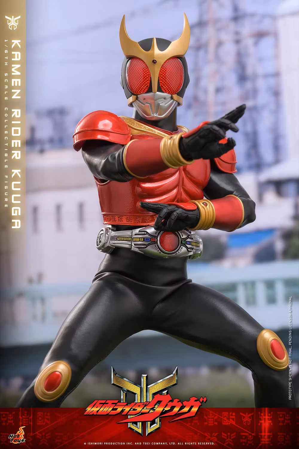 Kamen Rider Kuuga TMS191 Kamen Rider Kuuga 1/6th Scale Collectible Figure