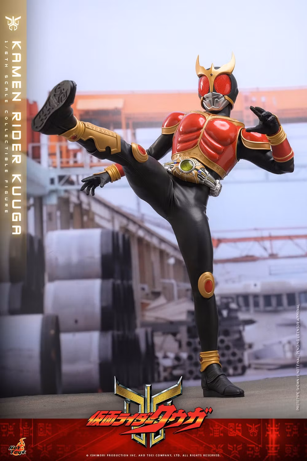 Kamen Rider Kuuga TMS191 Kamen Rider Kuuga 1/6th Scale Collectible Figure