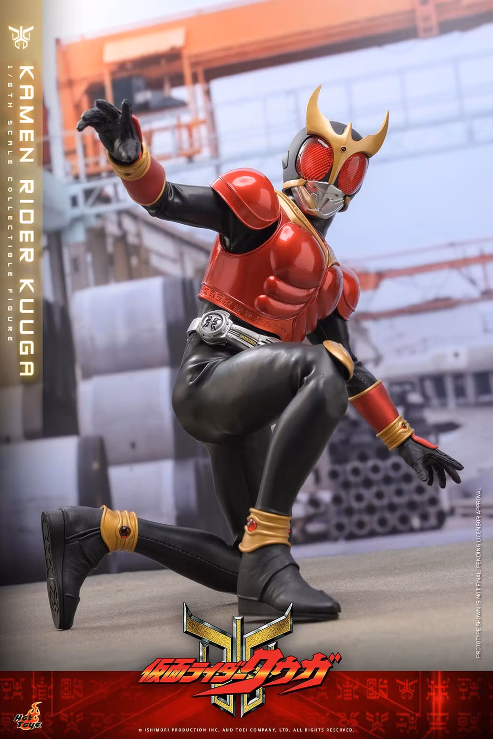 Kamen Rider Kuuga TMS191 Kamen Rider Kuuga 1/6th Scale Collectible Figure