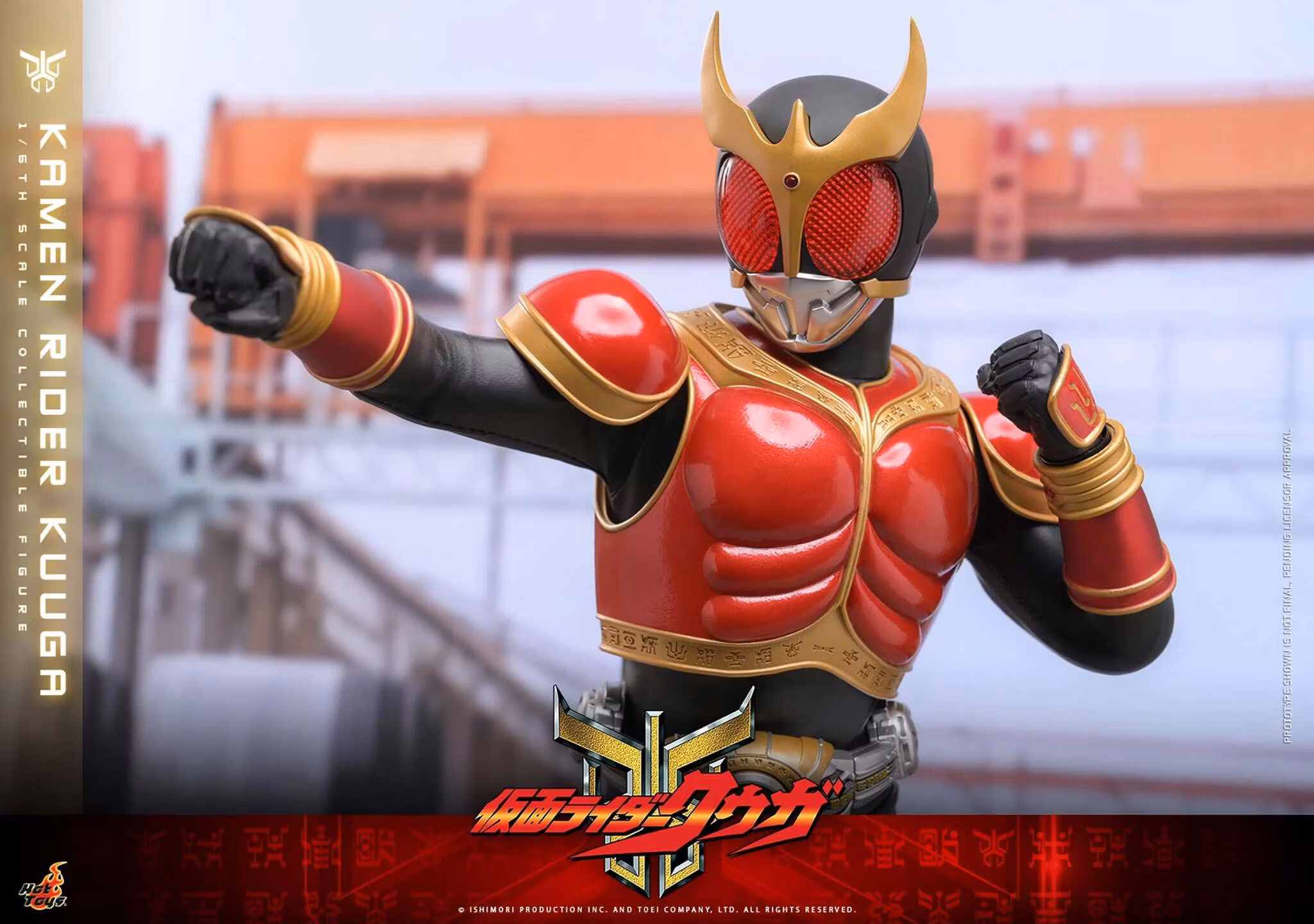 Kamen Rider Kuuga TMS191 Kamen Rider Kuuga 1/6th Scale Collectible Figure