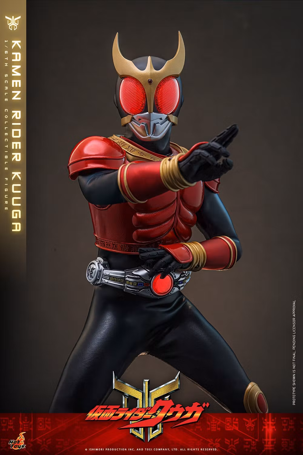 Kamen Rider Kuuga TMS191 Kamen Rider Kuuga 1/6th Scale Collectible Figure