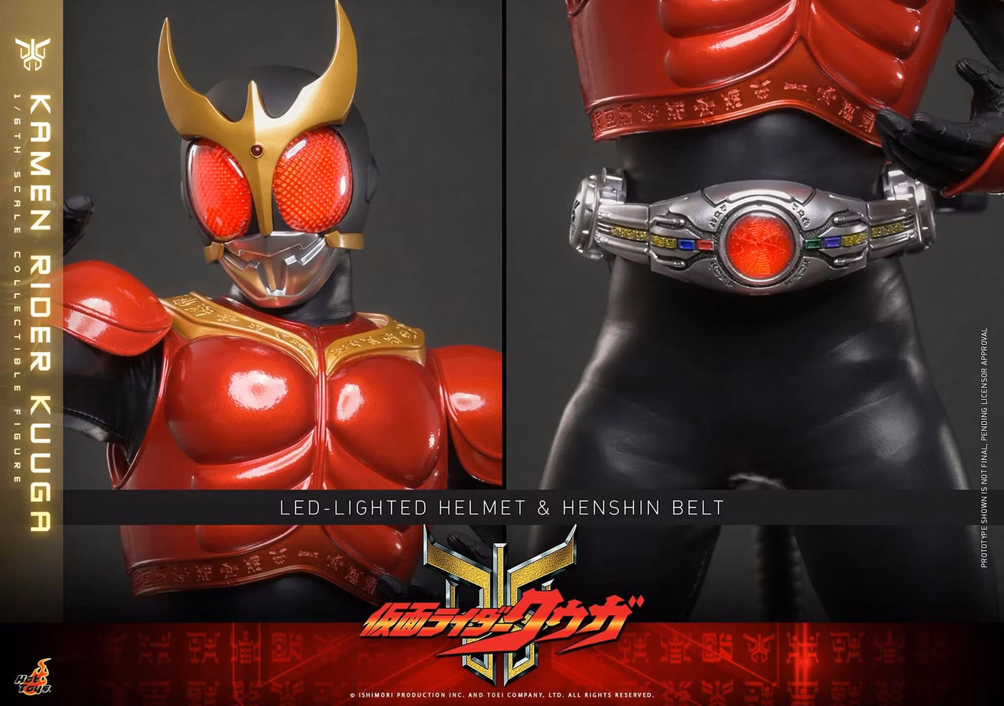 Kamen Rider Kuuga TMS191 Kamen Rider Kuuga 1/6th Scale Collectible Figure
