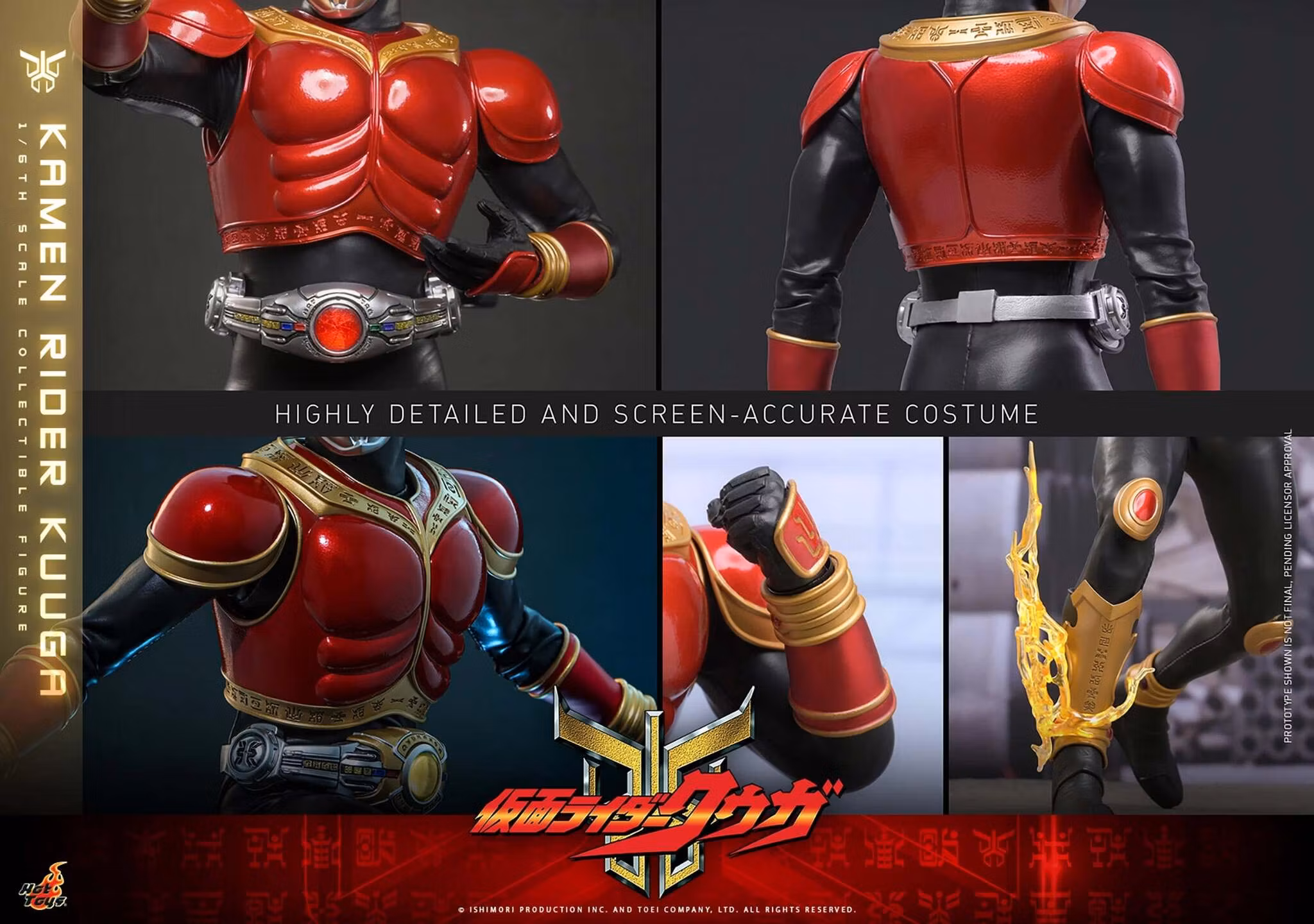 Kamen Rider Kuuga TMS191 Kamen Rider Kuuga 1/6th Scale Collectible Figure