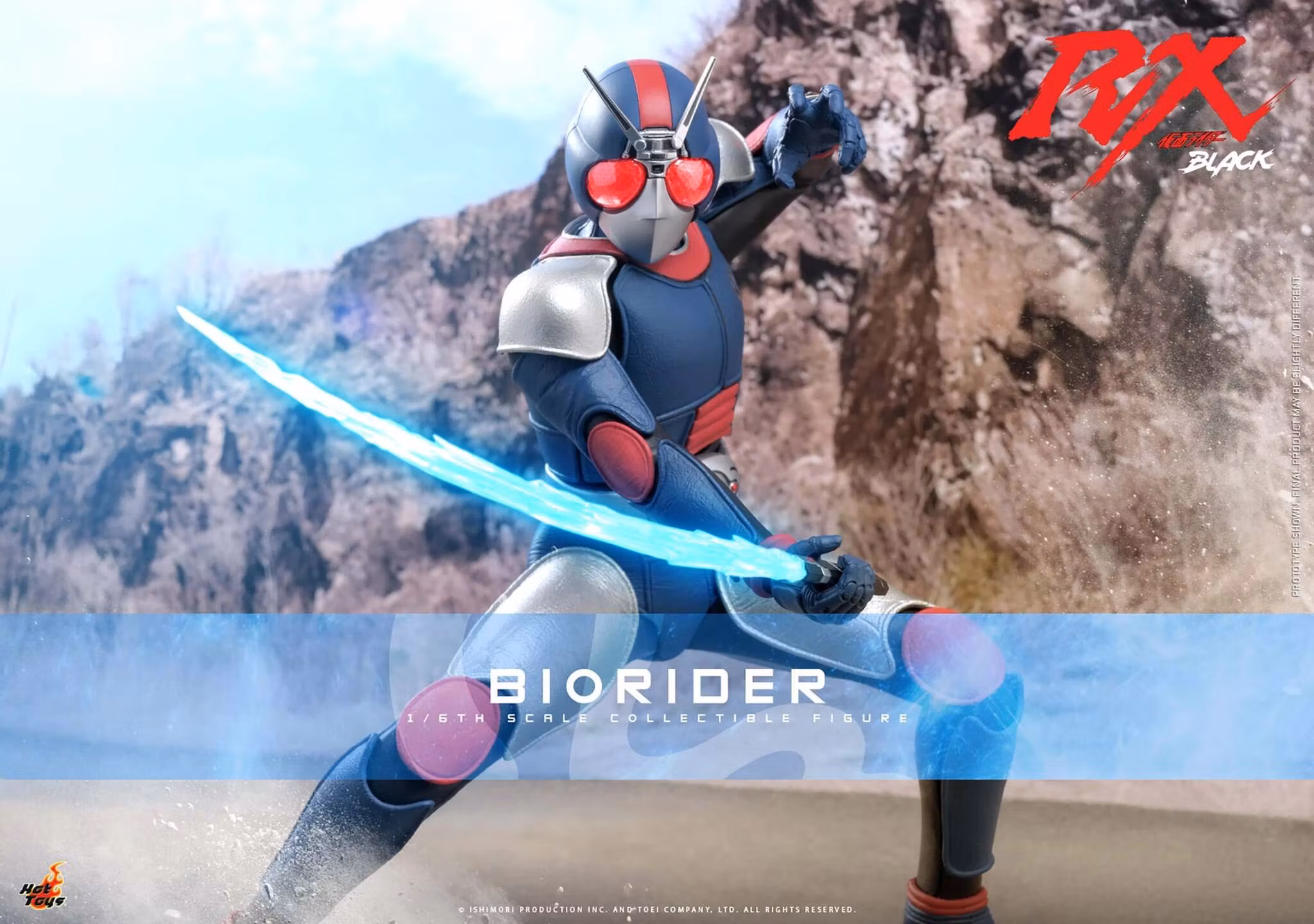 Kamen Rider Black RX TMS180 BioRider 1/6th Scale Collectible Figure