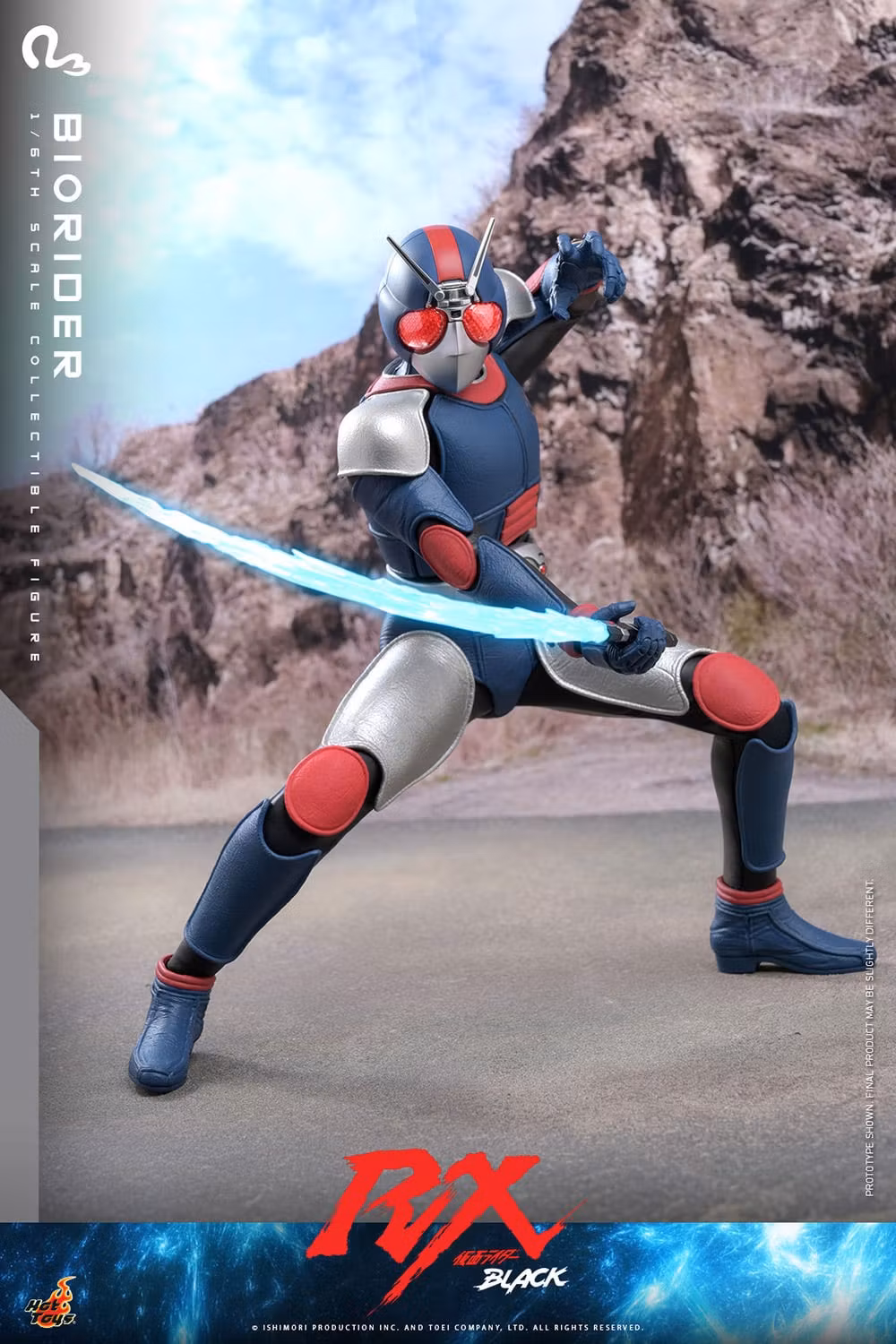 Kamen Rider Black RX TMS180 BioRider 1/6th Scale Collectible Figure