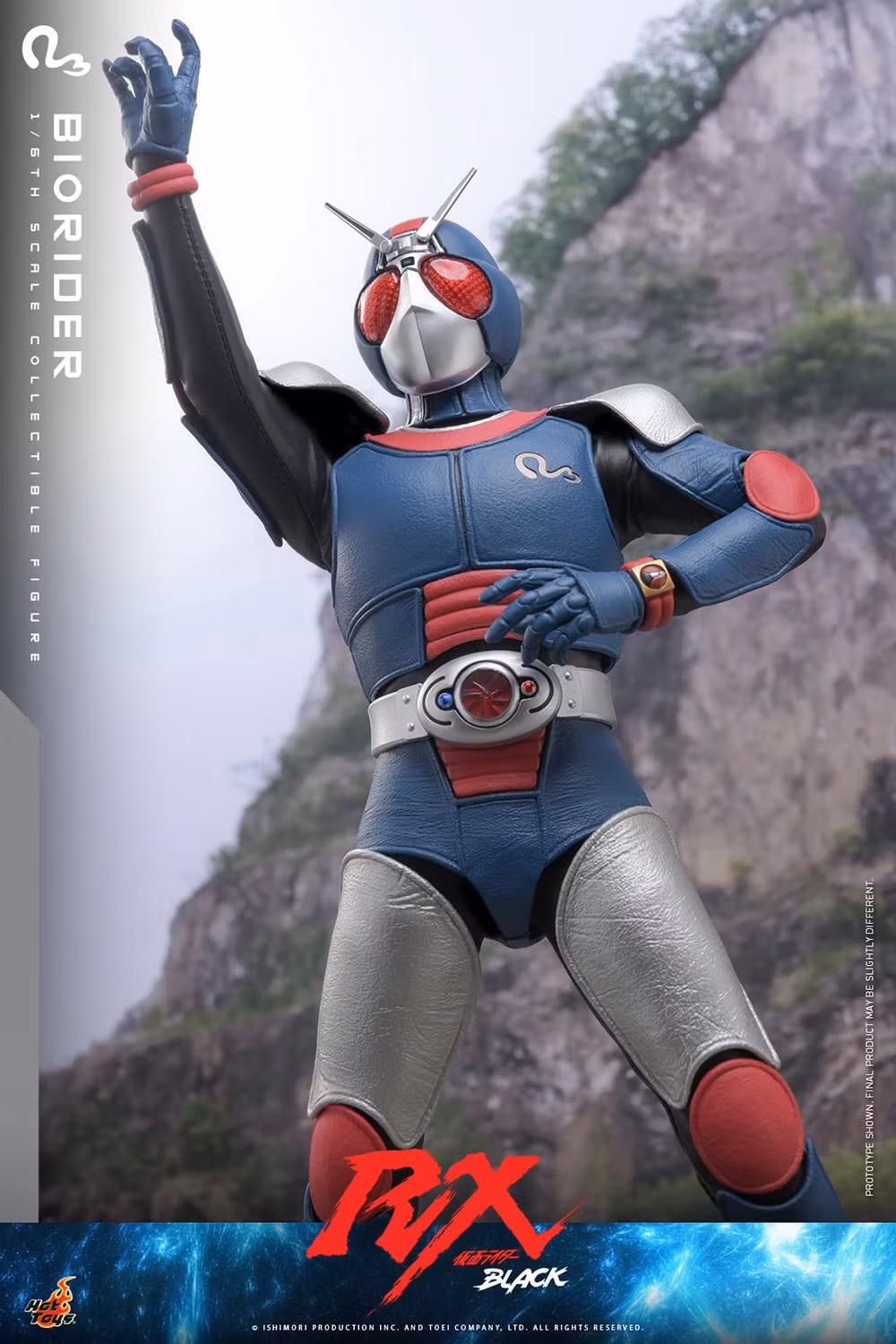 Kamen Rider Black RX TMS180 BioRider 1/6th Scale Collectible Figure