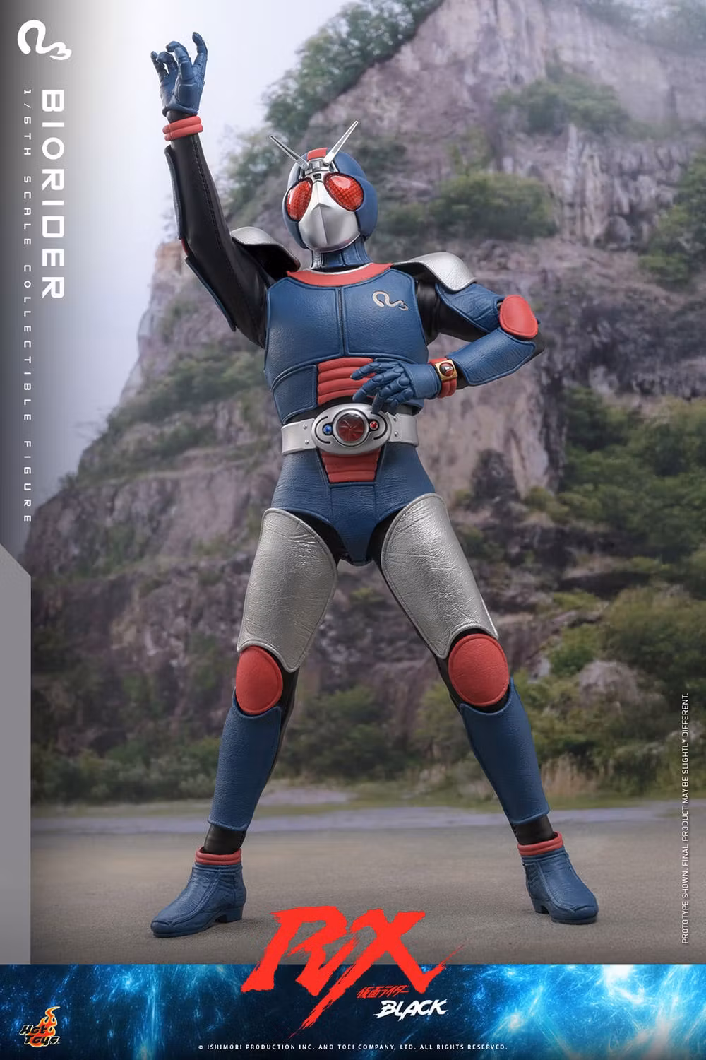 Kamen Rider Black RX TMS180 BioRider 1/6th Scale Collectible Figure
