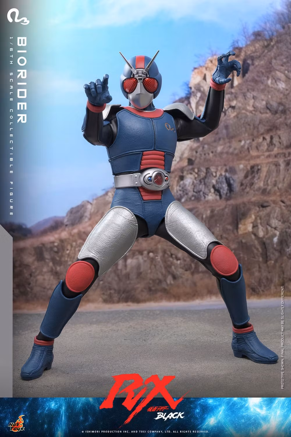 Kamen Rider Black RX TMS180 BioRider 1/6th Scale Collectible Figure