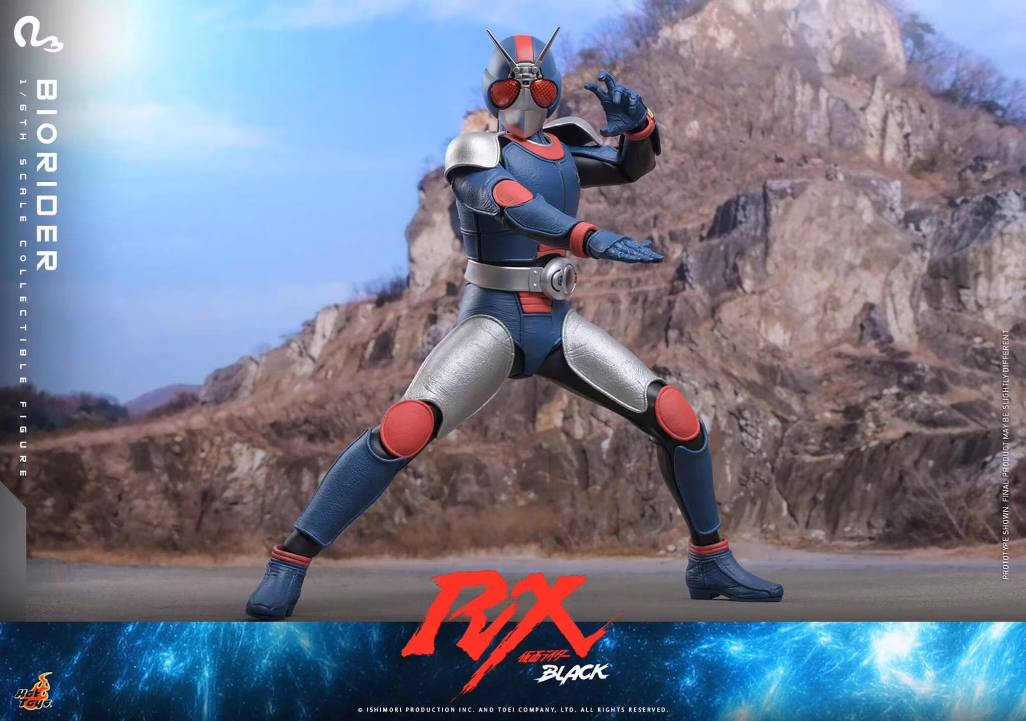 Kamen Rider Black RX TMS180 BioRider 1/6th Scale Collectible Figure