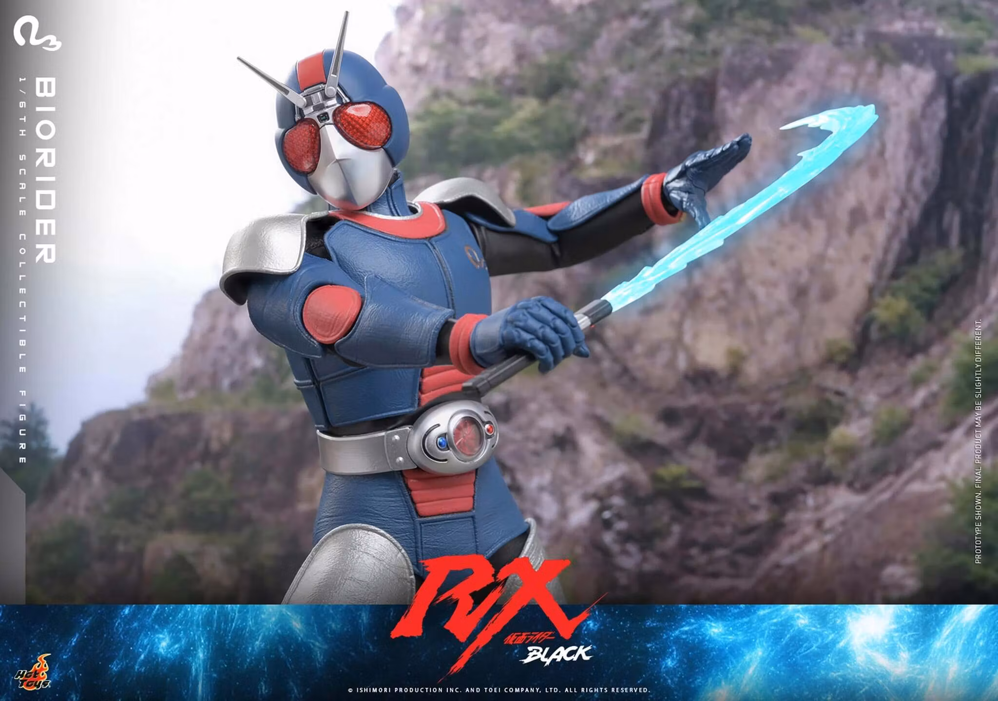 Kamen Rider Black RX TMS180 BioRider 1/6th Scale Collectible Figure