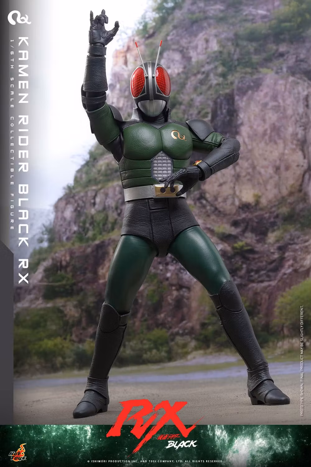 Kamen Rider Black RX TMS179 Kamen Rider Black RX 1/6th Scale Collectible Figure