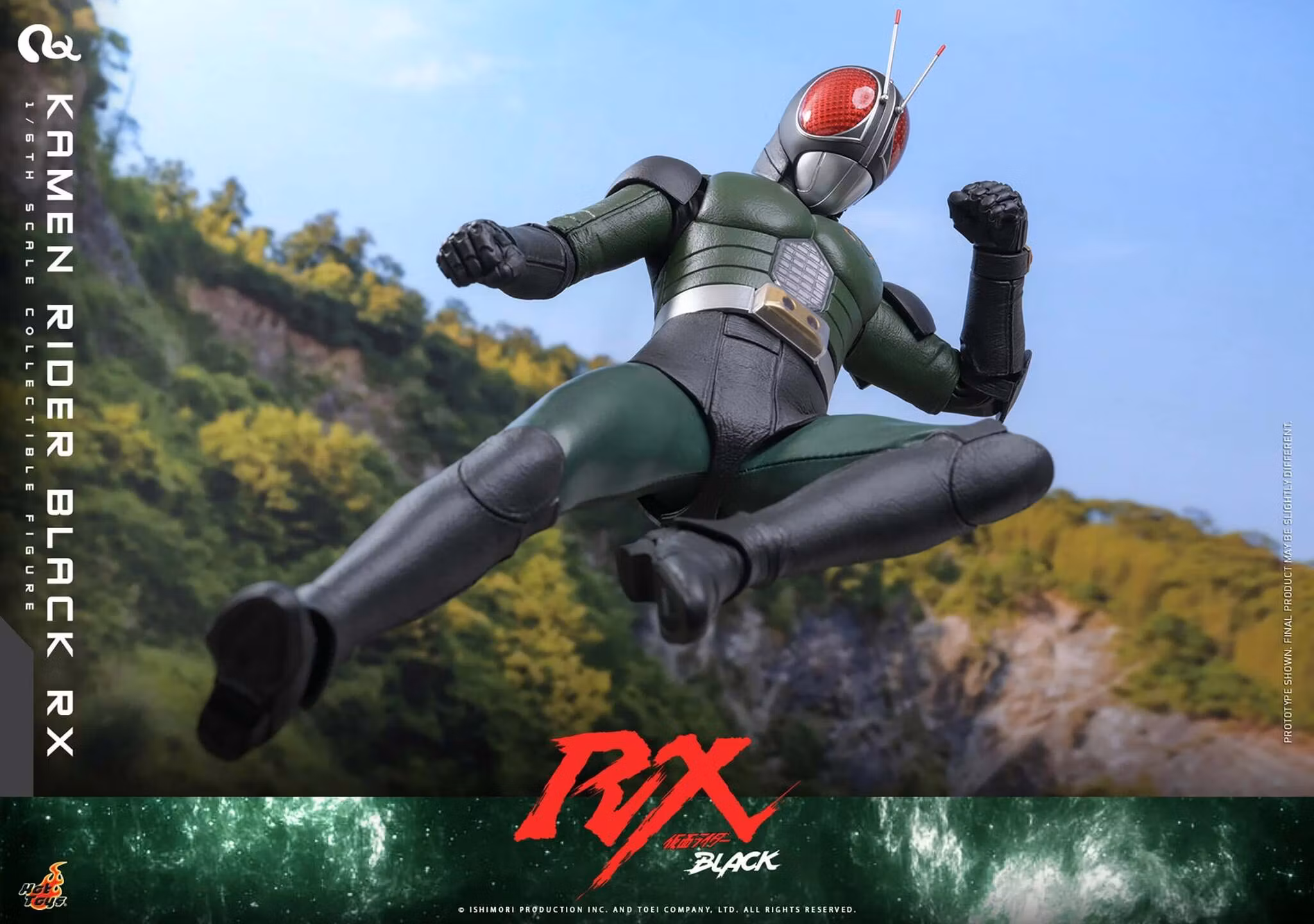 Kamen Rider Black RX TMS179 Kamen Rider Black RX 1/6th Scale Collectible Figure