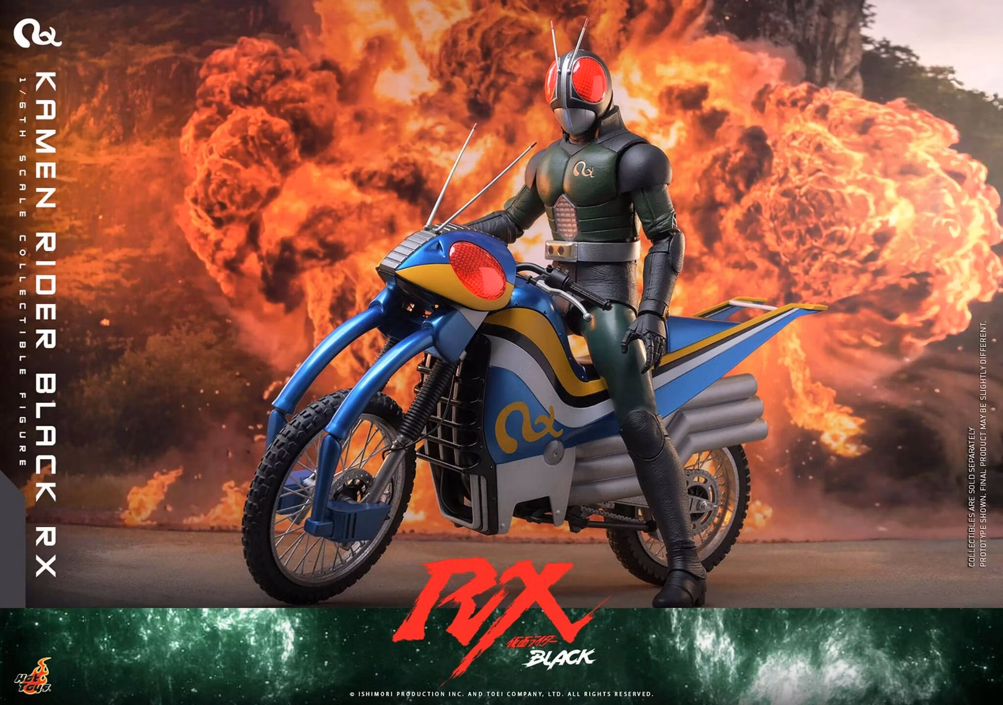 Kamen Rider Black RX TMS179 Kamen Rider Black RX 1/6th Scale Collectible Figure