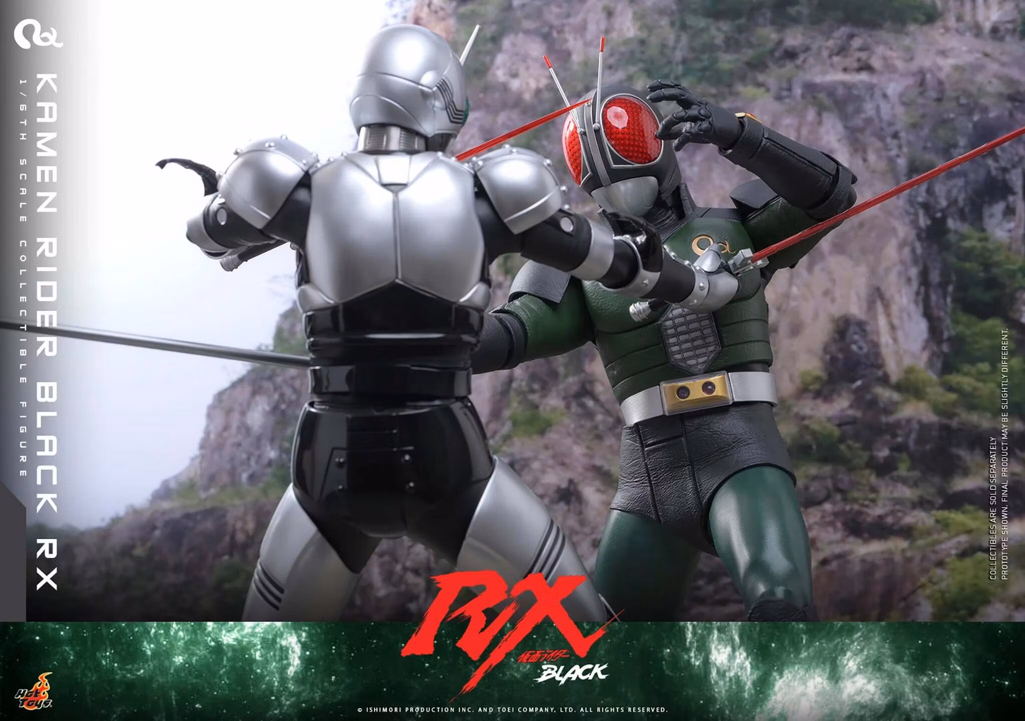 Kamen Rider Black RX TMS179 Kamen Rider Black RX 1/6th Scale Collectible Figure