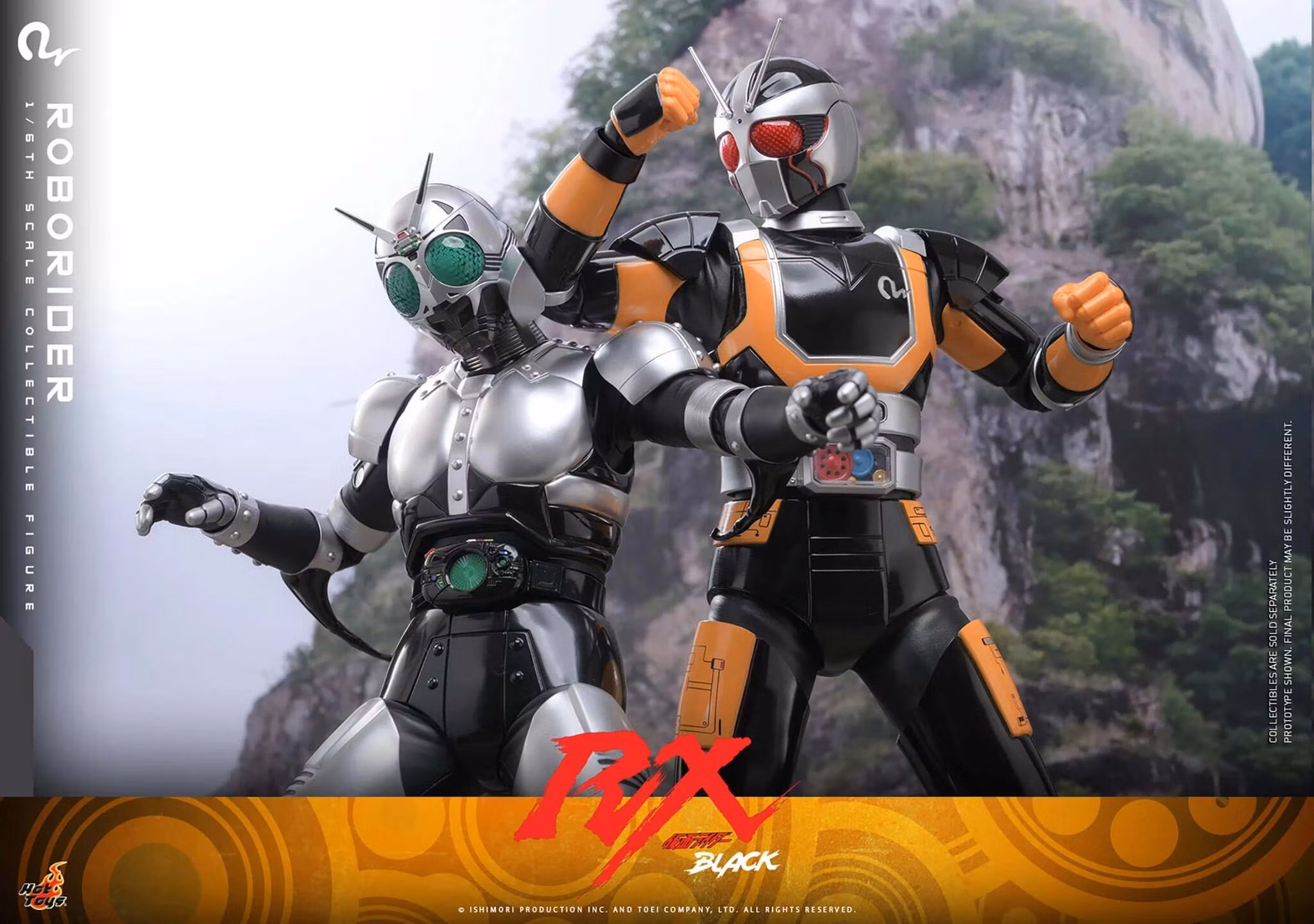 Kamen Rider Black RX TMS181 RoboRider 1/6th Scale Collectible Figure