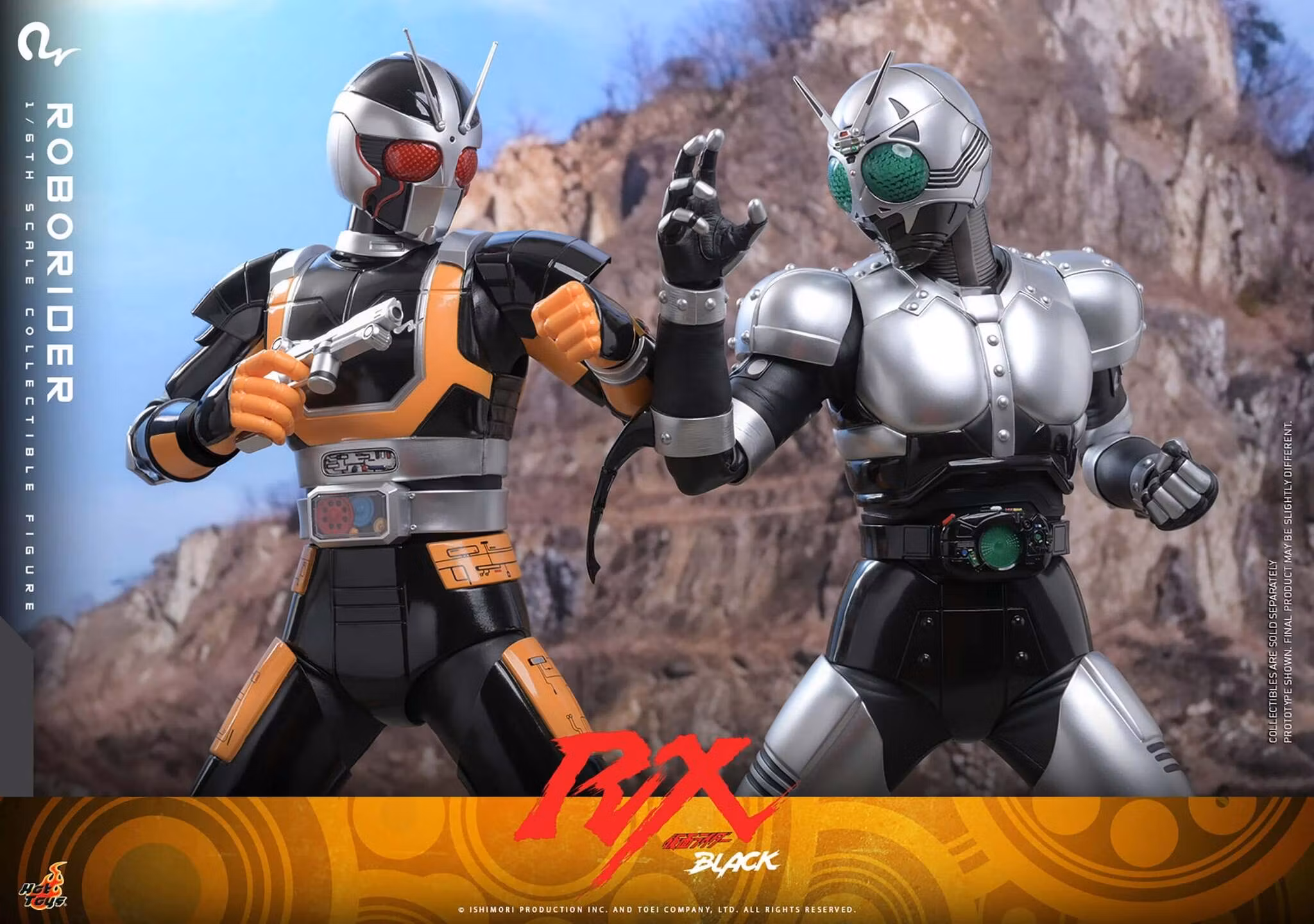 Kamen Rider Black RX TMS181 RoboRider 1/6th Scale Collectible Figure