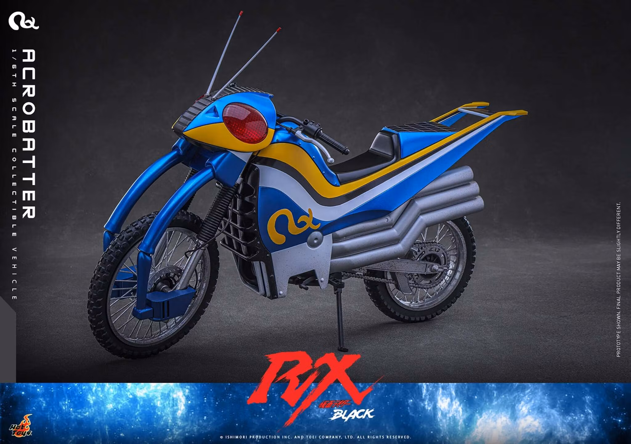 Kamen Rider Black RX TMS182 Acrobatter 1/6 Scale Vehicle Accessory
