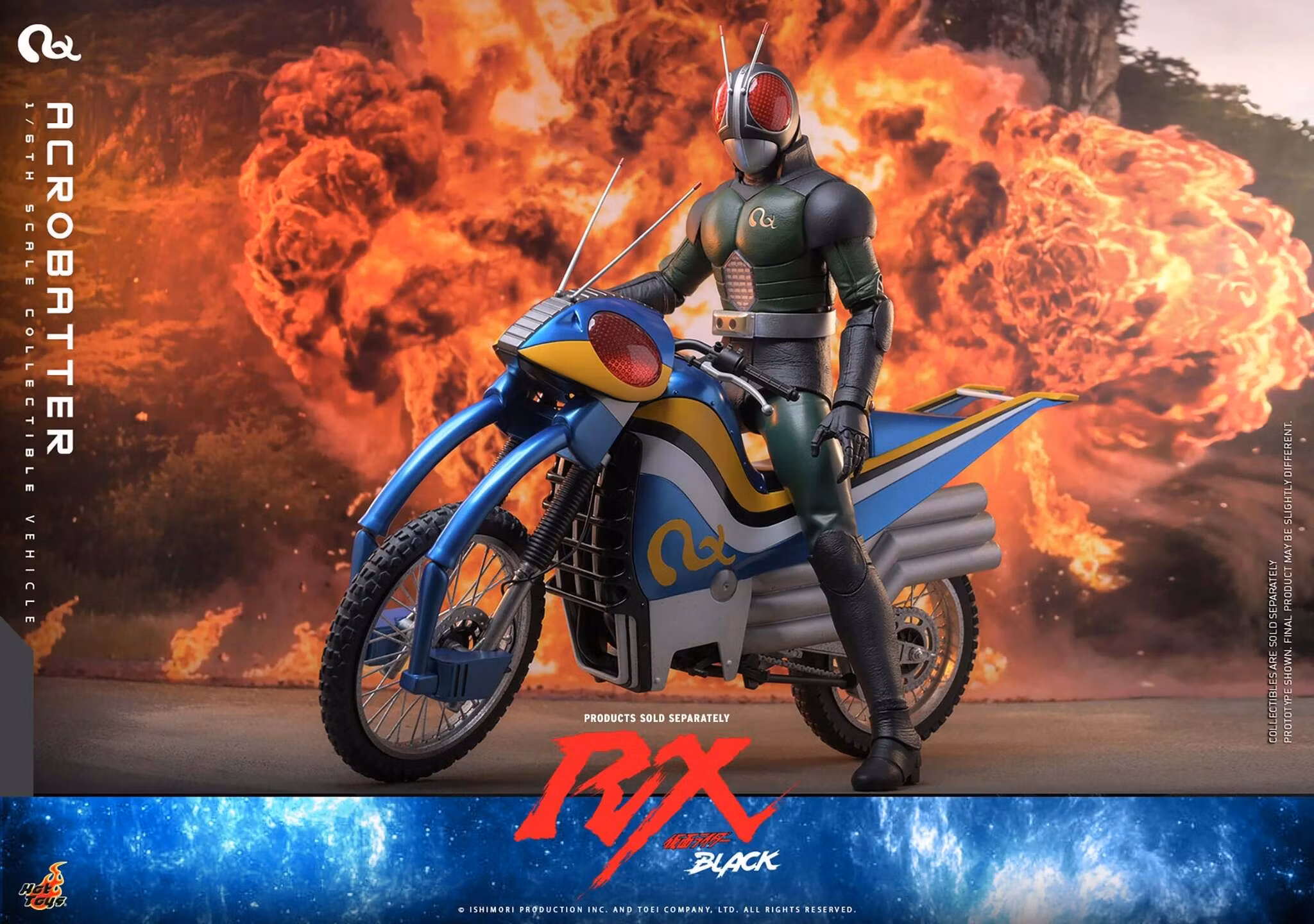 Kamen Rider Black RX TMS182 Acrobatter 1/6 Scale Vehicle Accessory