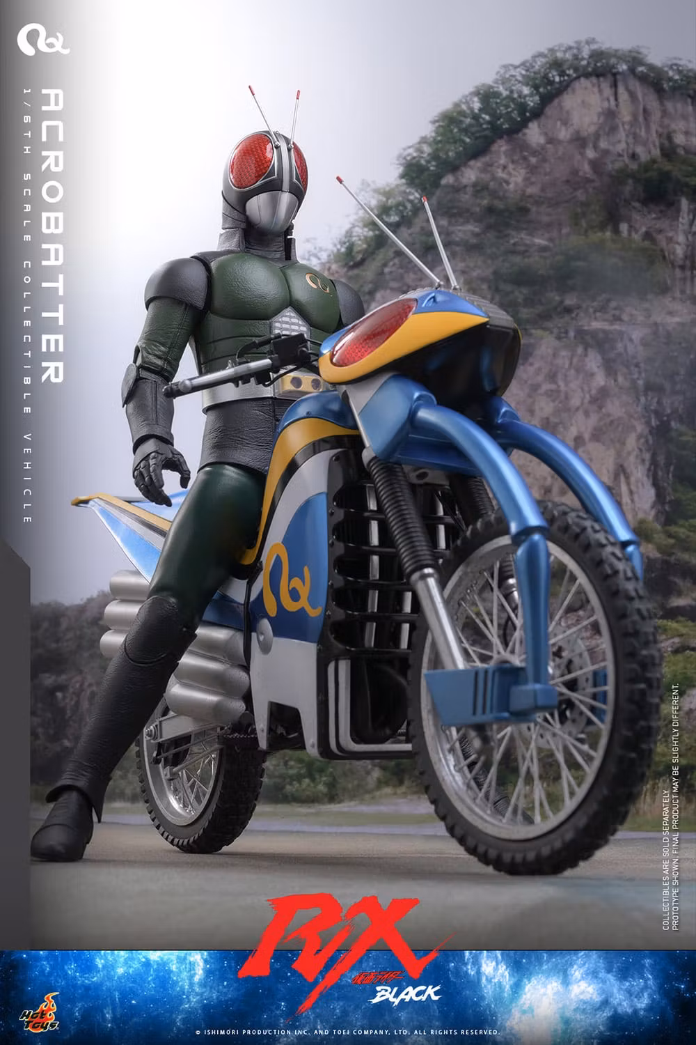 Kamen Rider Black RX TMS182 Acrobatter 1/6 Scale Vehicle Accessory