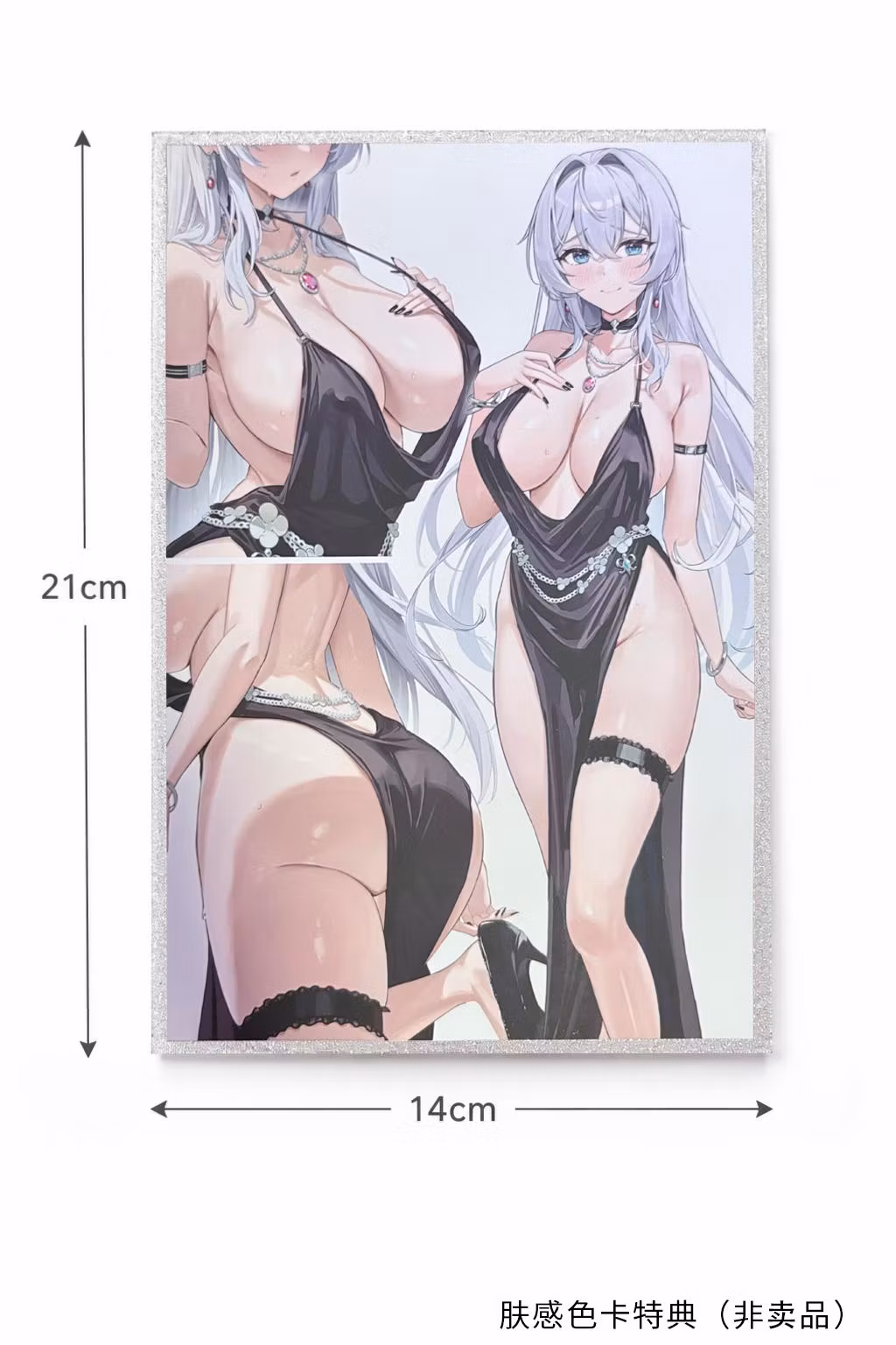 Shion-san (Dress Version) 1/7 Scale Figure (With Bonus)